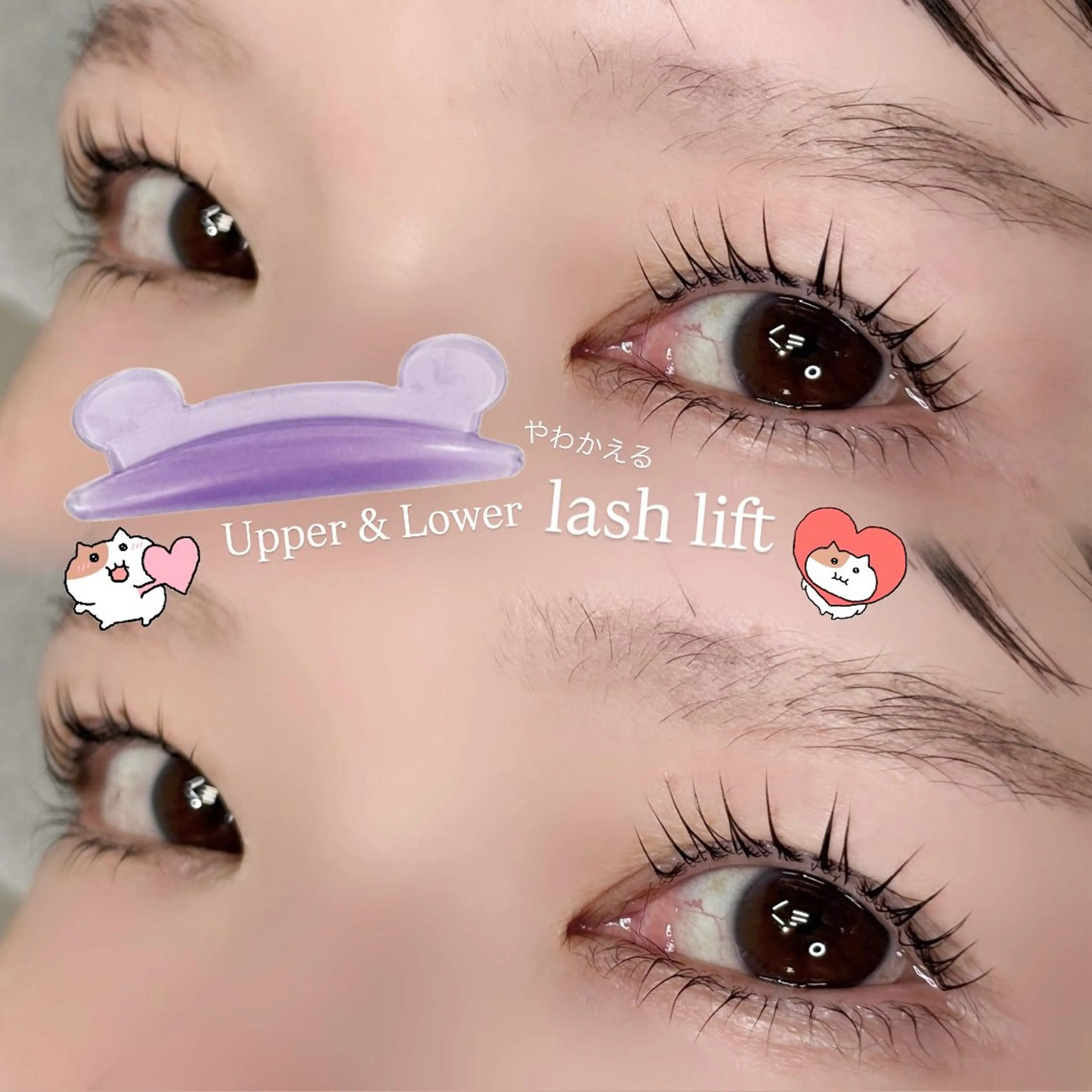 マツエク・マツパ マツパ lib金沢店/ murotsu⟡.·の眉毛・アイブロウイメージ