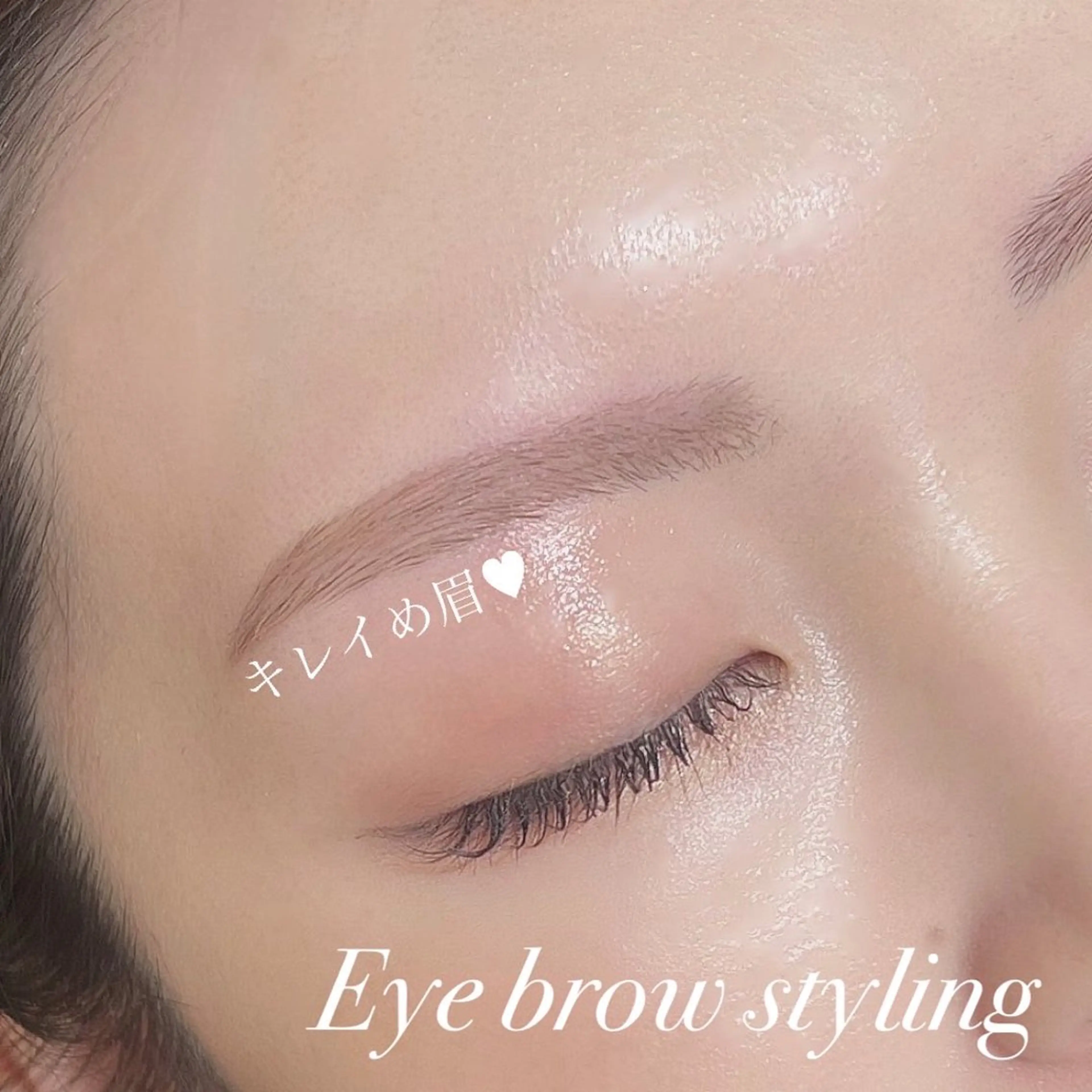 アイブロウ La mule eye所属・AYAKA Lamuleeyeのマツエク・マツパデザイン