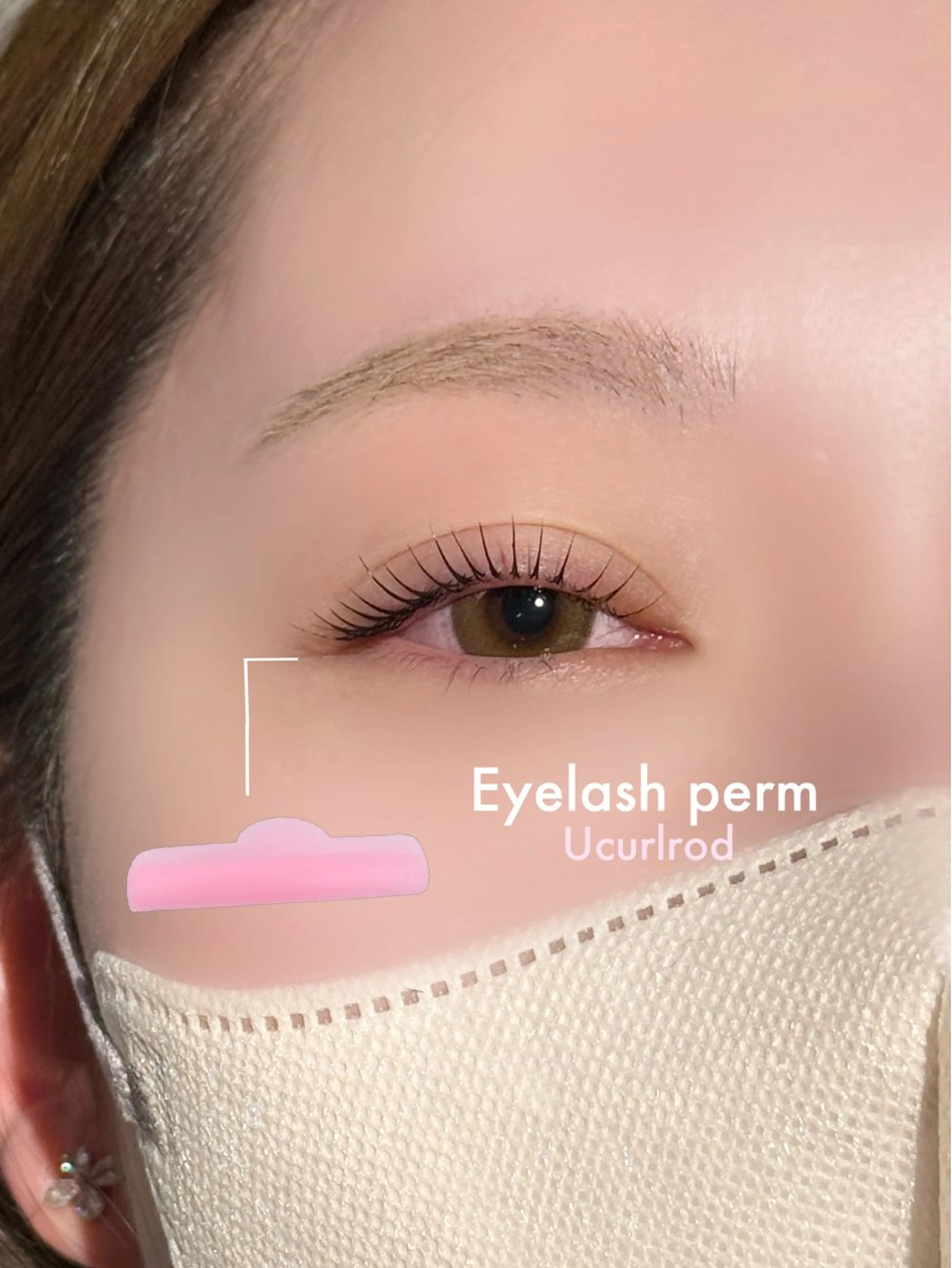 マツエク・マツパ まつげパーマ mayu Amelie渋谷のマツエク・マツパデザイン