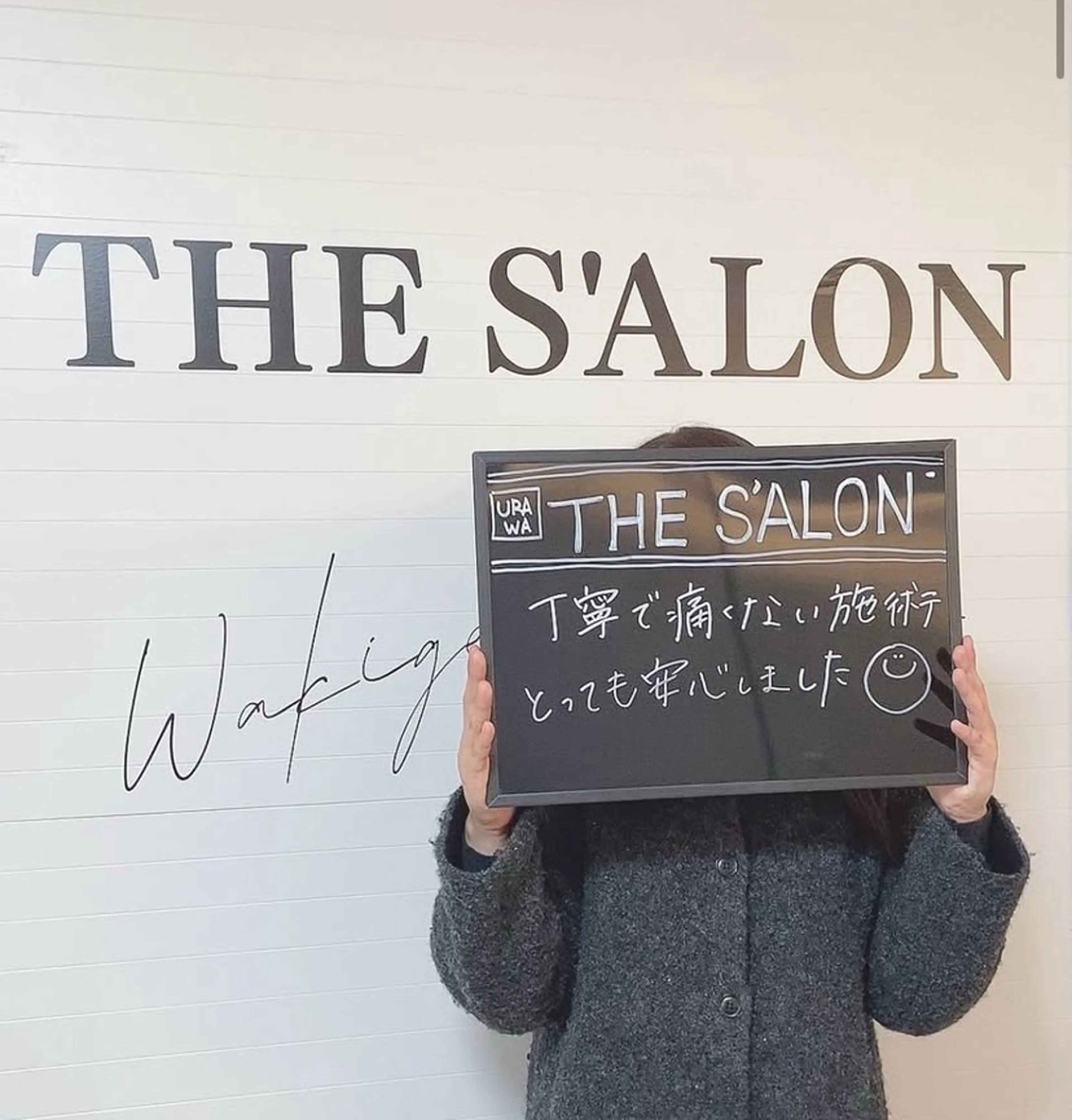 脱毛 THE SALON所属・THE  SALON Nanamiのエステ・リラクイメージ