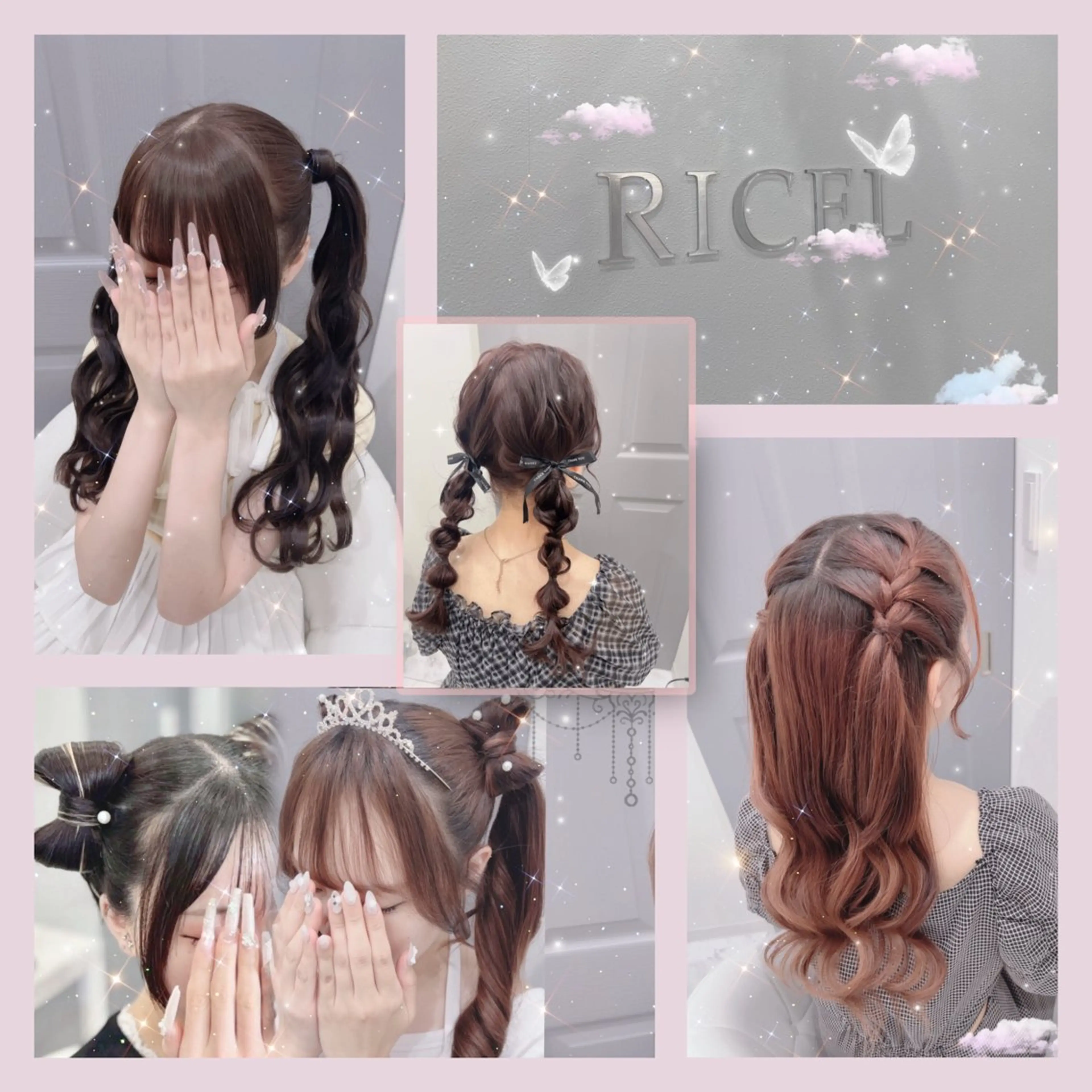 ヘアアレンジ RICEL 原宿店のマツエク・マツパデザイン