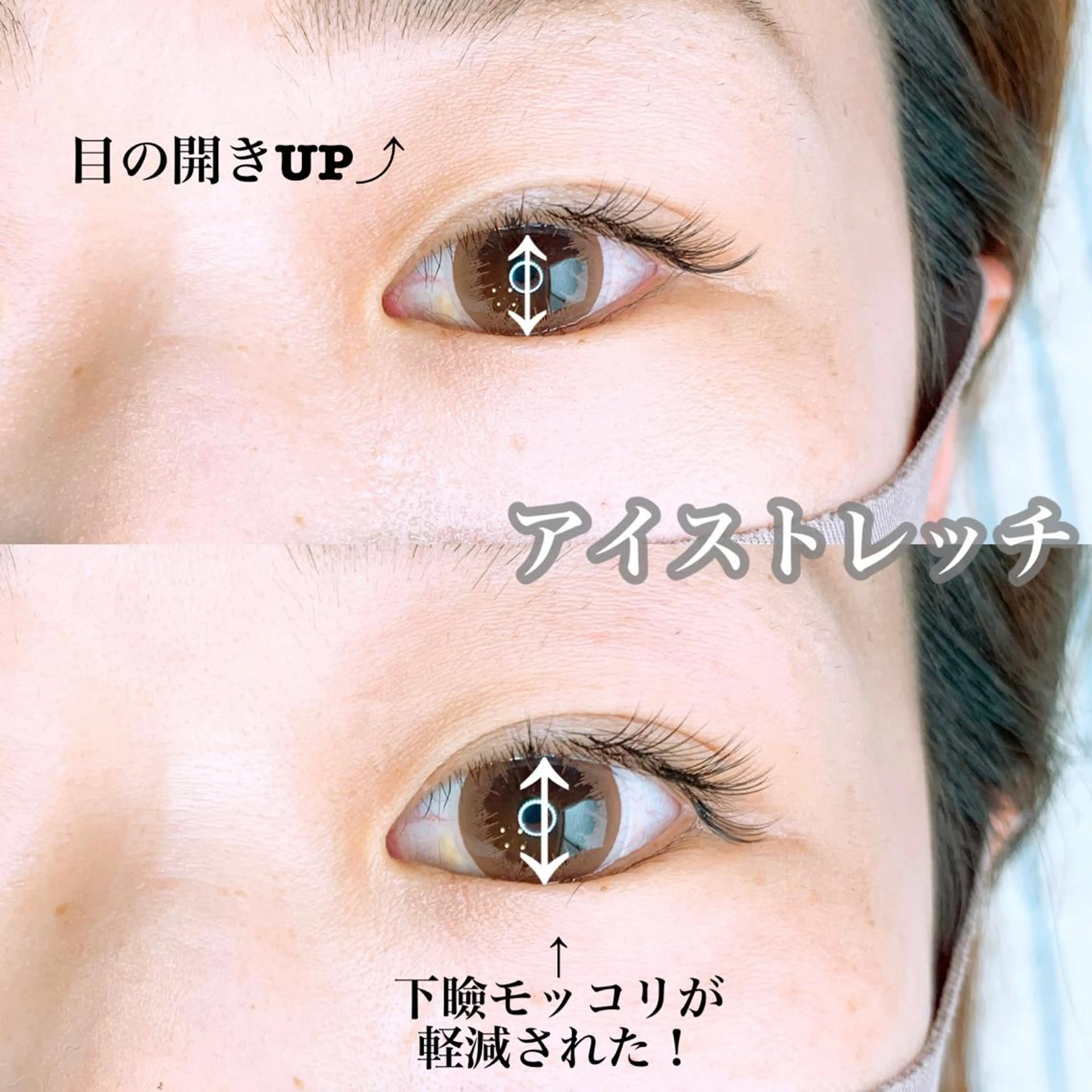 パーマ メンズ マツエク・マツパ アイラッシュサロン CoCoのその他イメージ