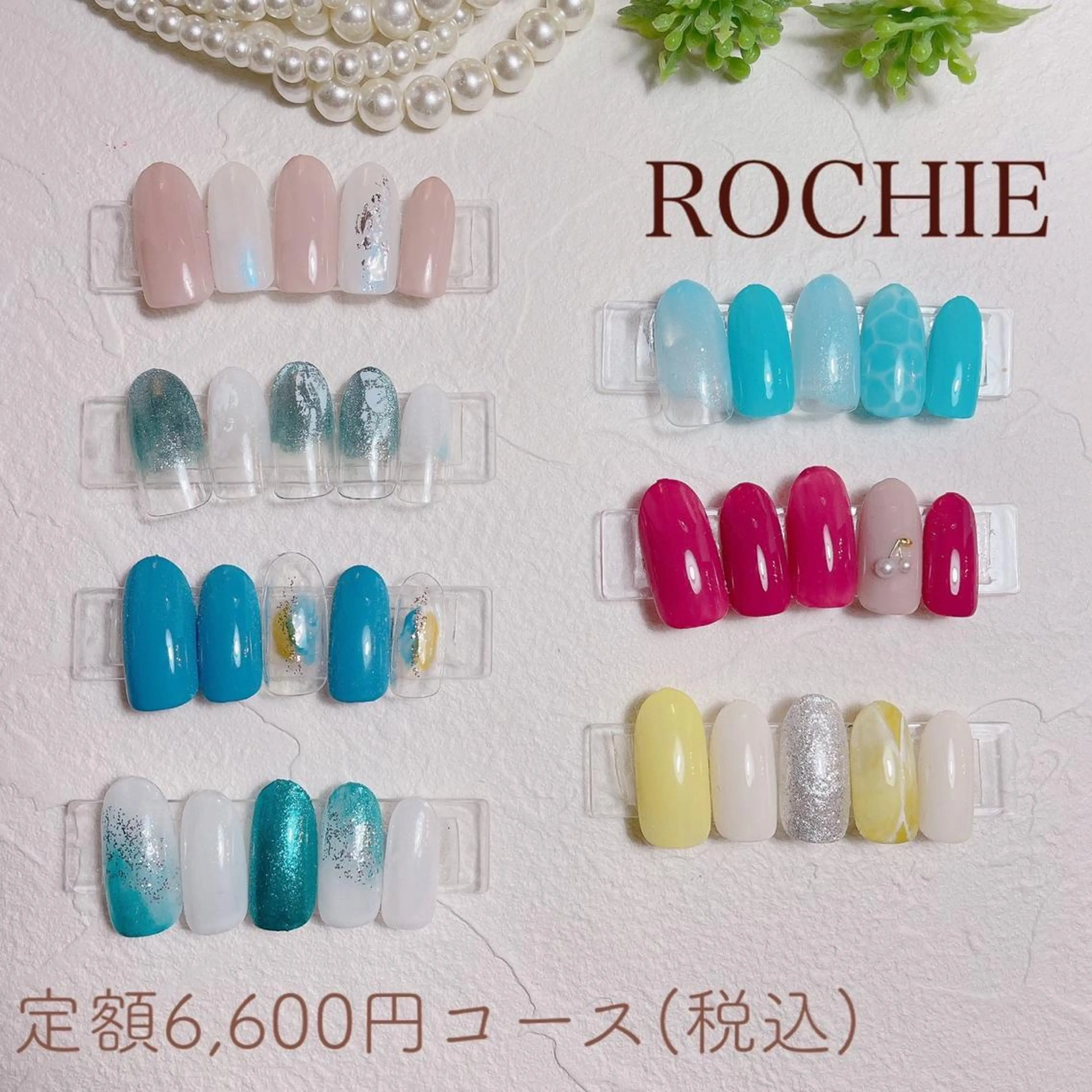 ネイル ハンドネイル ROCHIE Rikaのネイルデザイン