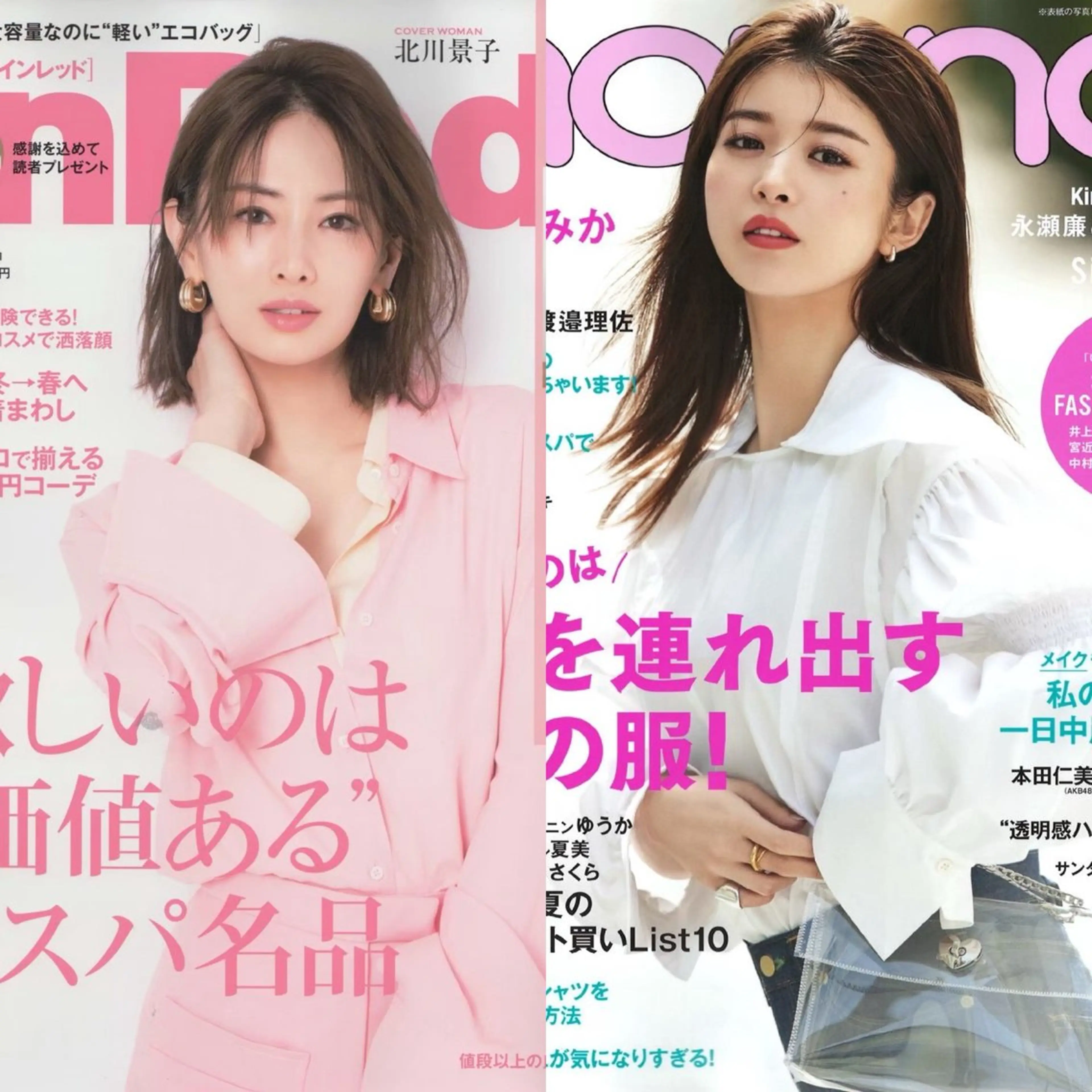 マツエク・マツパ 🎀Rey 沖縄店🎀のマツエク・マツパデザイン