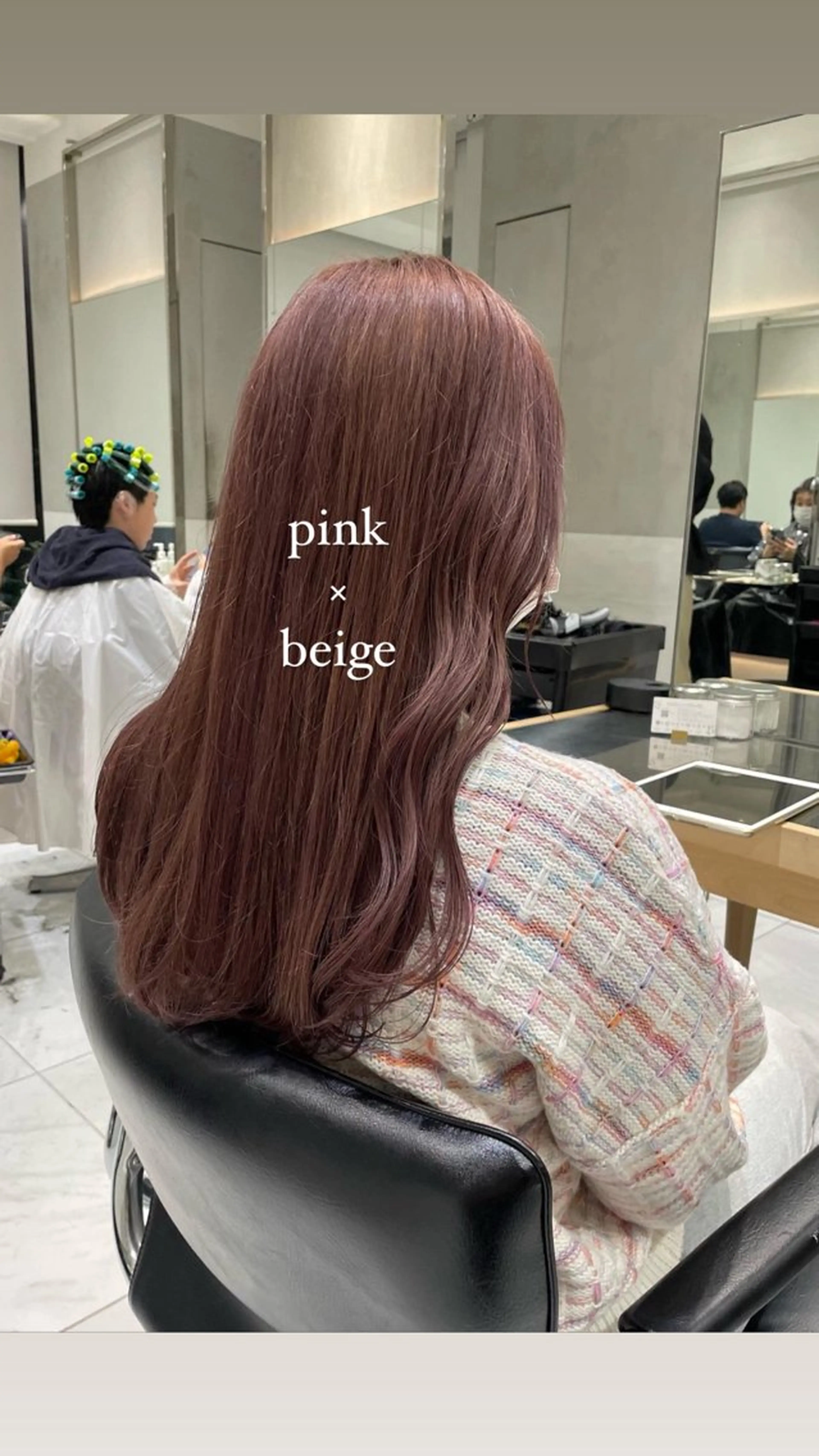 セミロング ヘアカラー トリートメント ヘアセット ショート募集中/ ‎💐Kanaのヘアスタイル