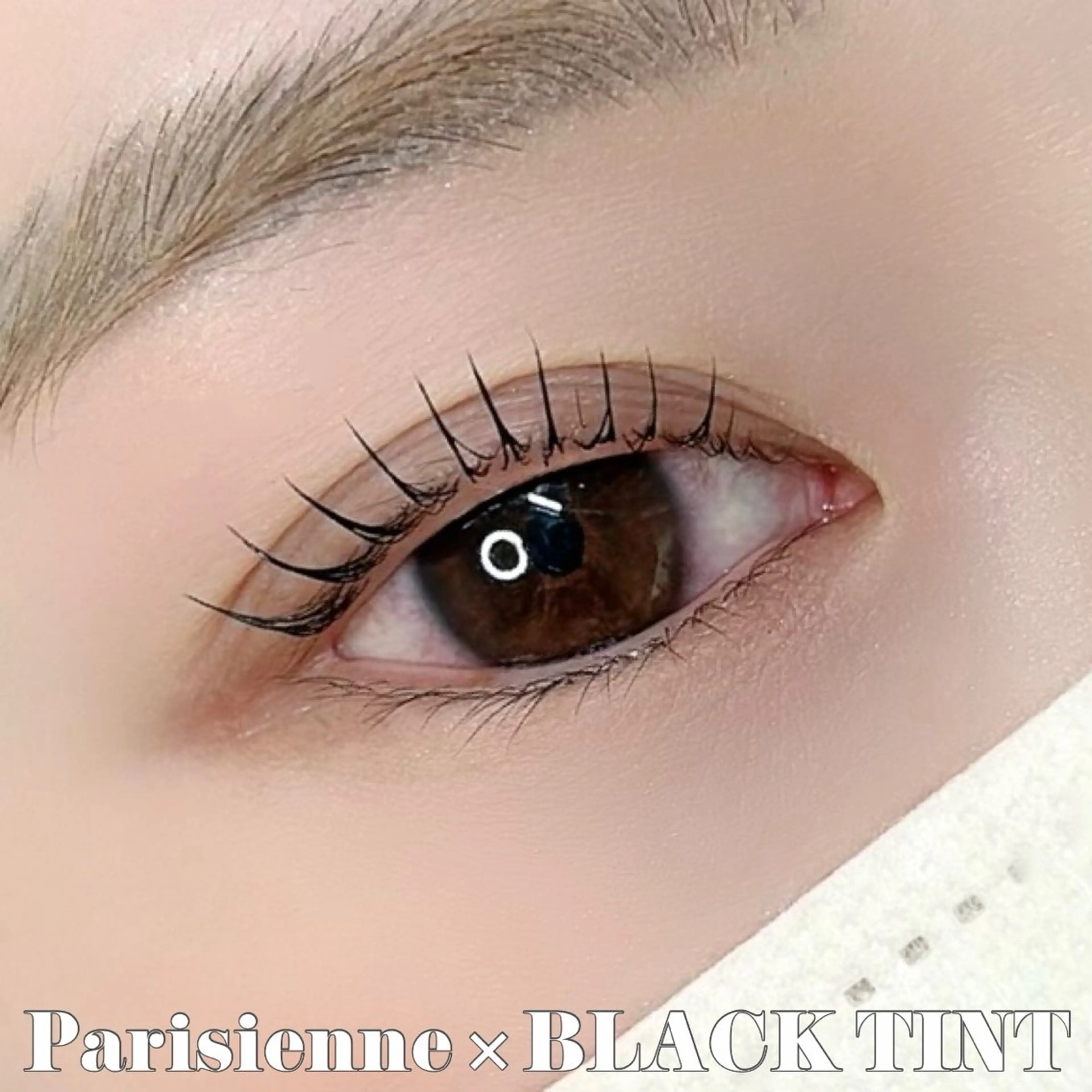 マツエク・マツパ マツパ Mimie【ﾐﾐｨ】 韓国風まつ毛🎀のマツエク・マツパデザイン