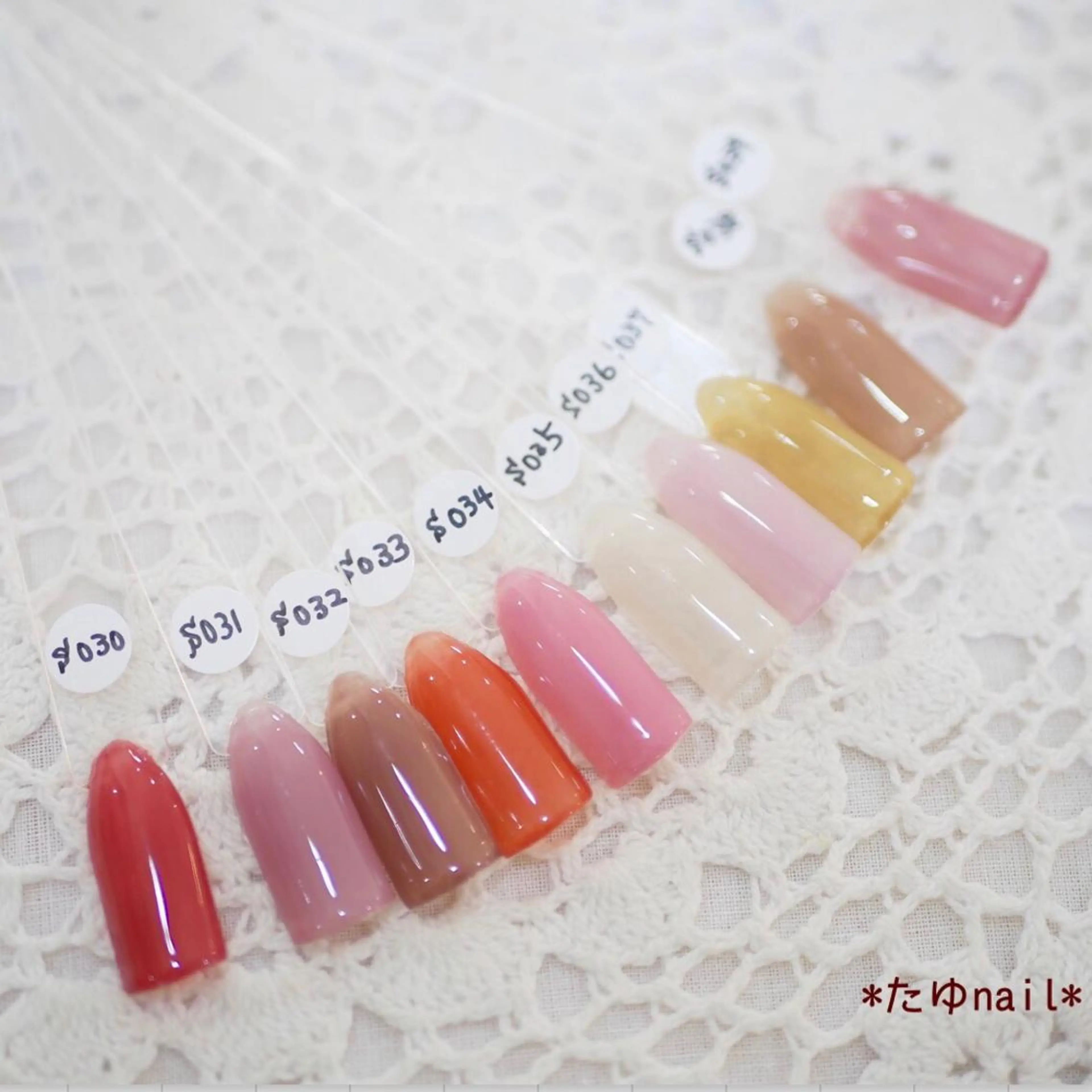 ネイル ジェルネイル パラジェル ハンドネイル ネイルサロン 【たゆnail】のネイルデザイン