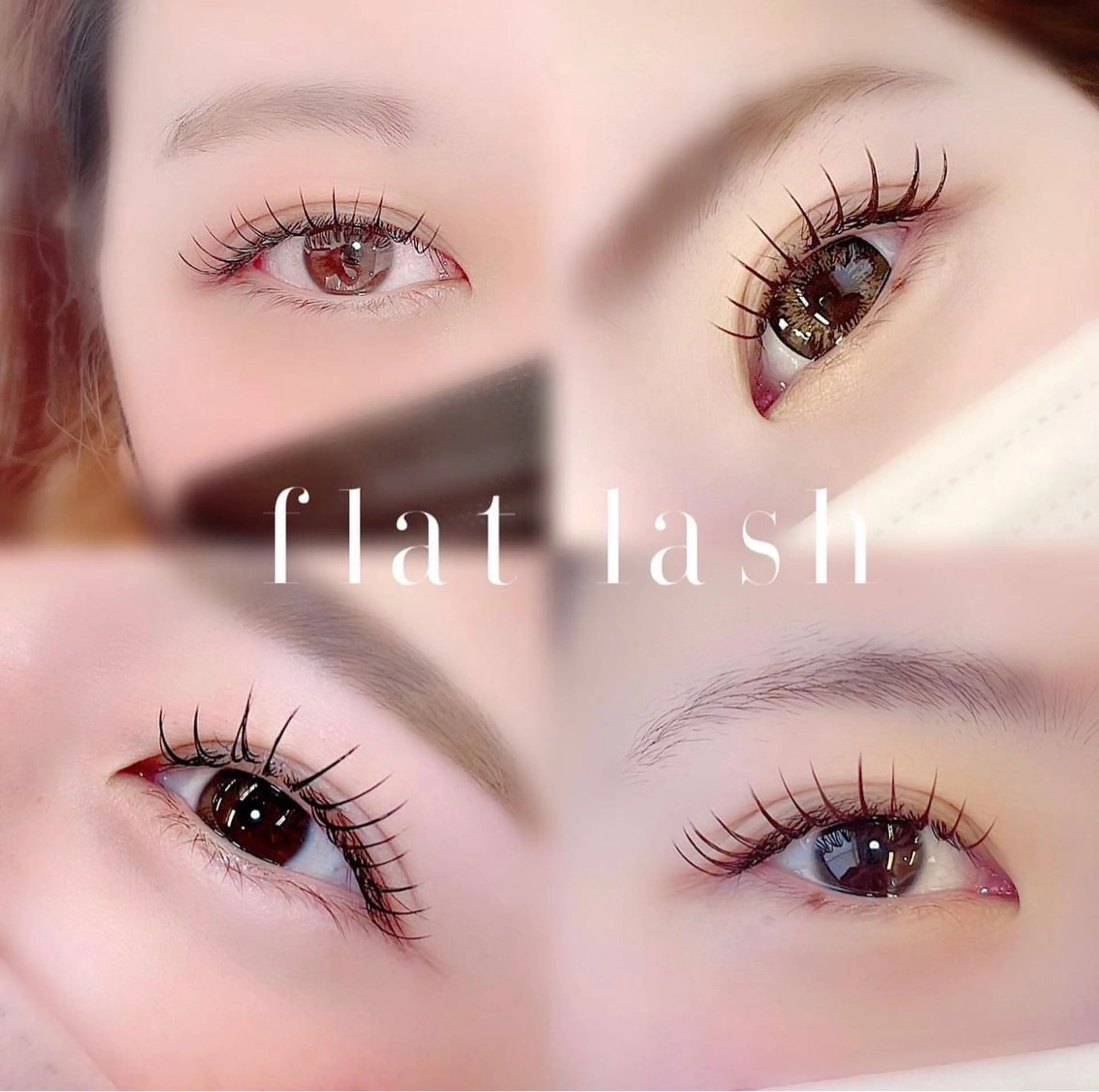 【育休復帰のため50%OFF】⚠️10名限定⚠️🍯フラットラッシュ120本🍯オフなしの写真