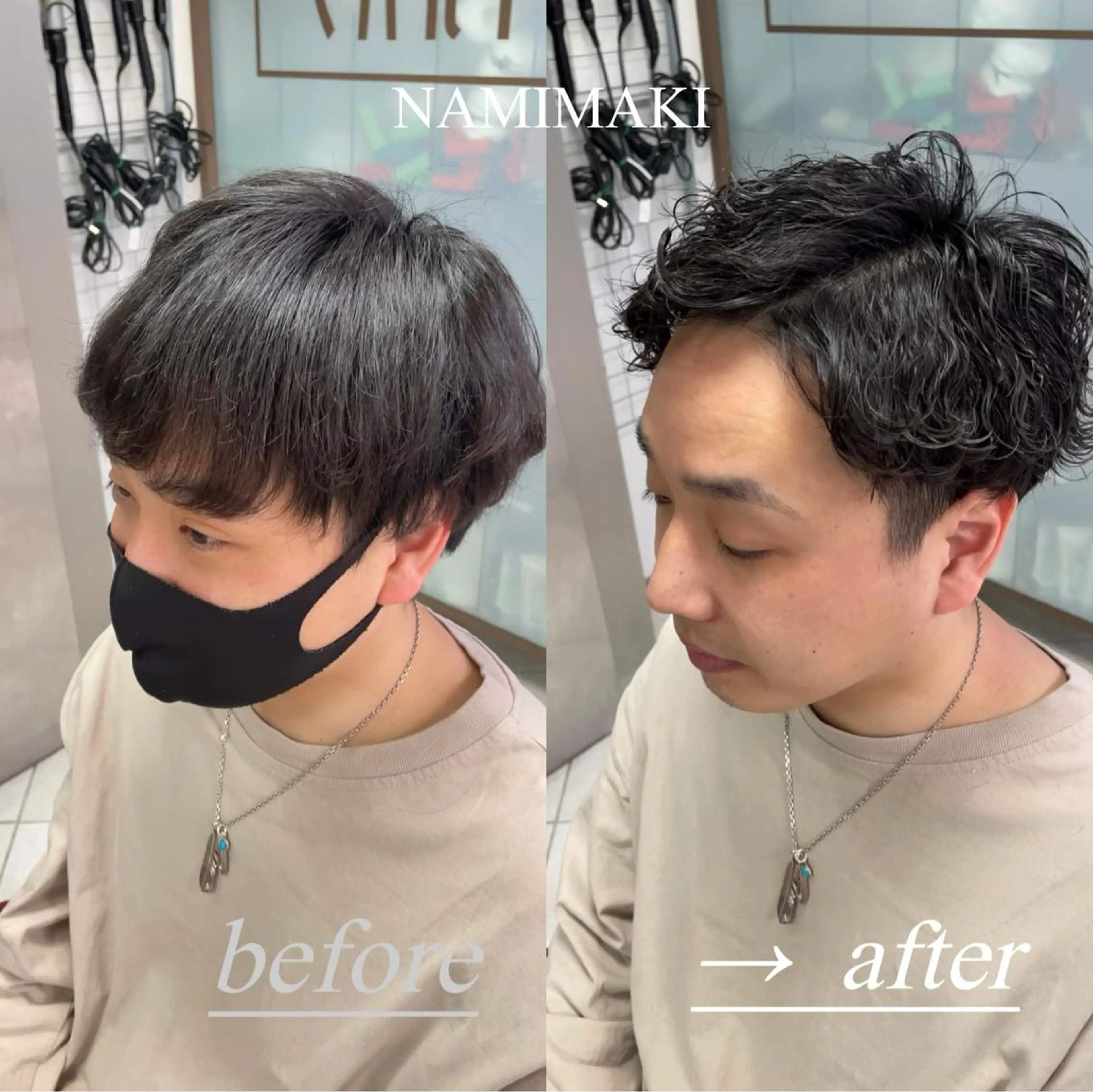 パーマ メンズ 🌫️EARTH 【タツキ】🌫️のヘアスタイル