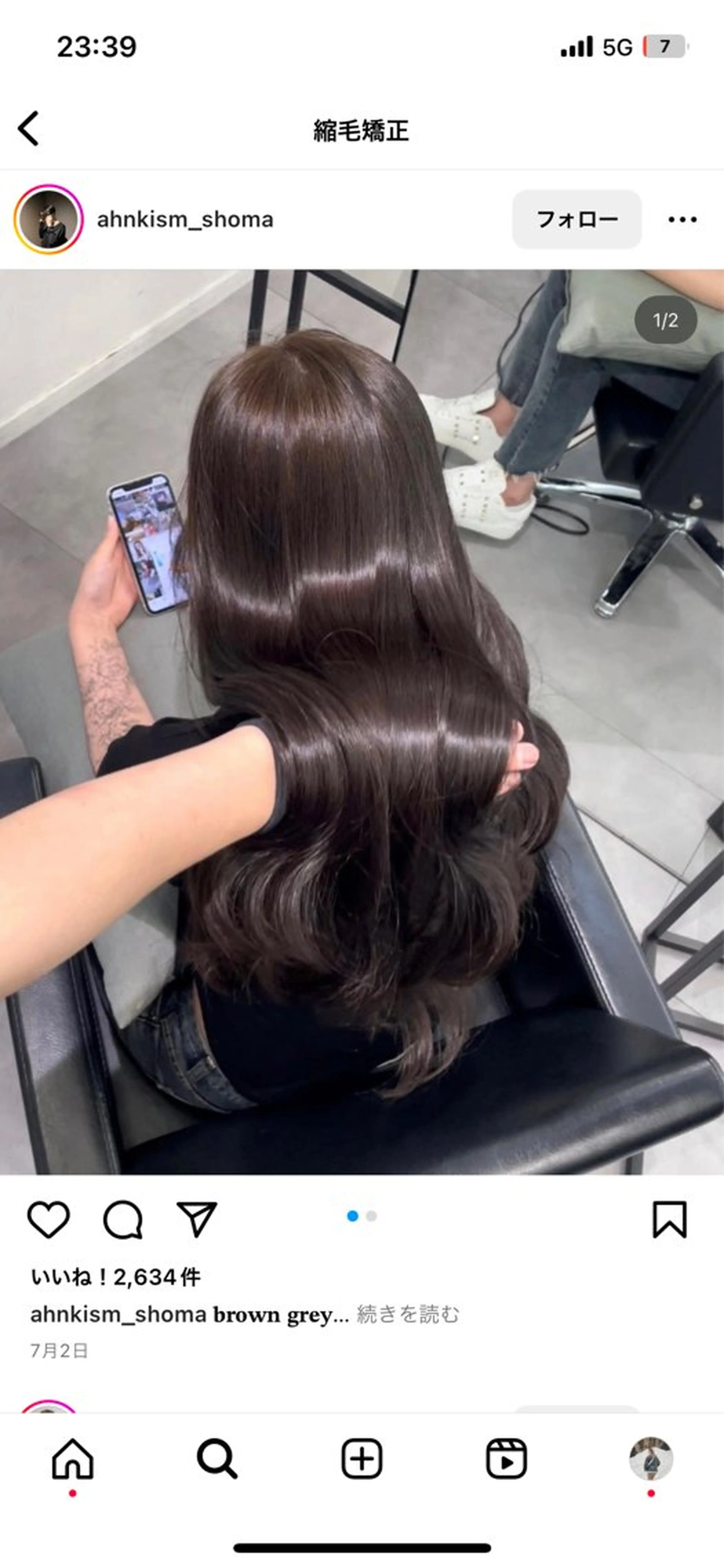 ロング 透明感カラー/顔周り カット/ののか💞のヘアスタイル