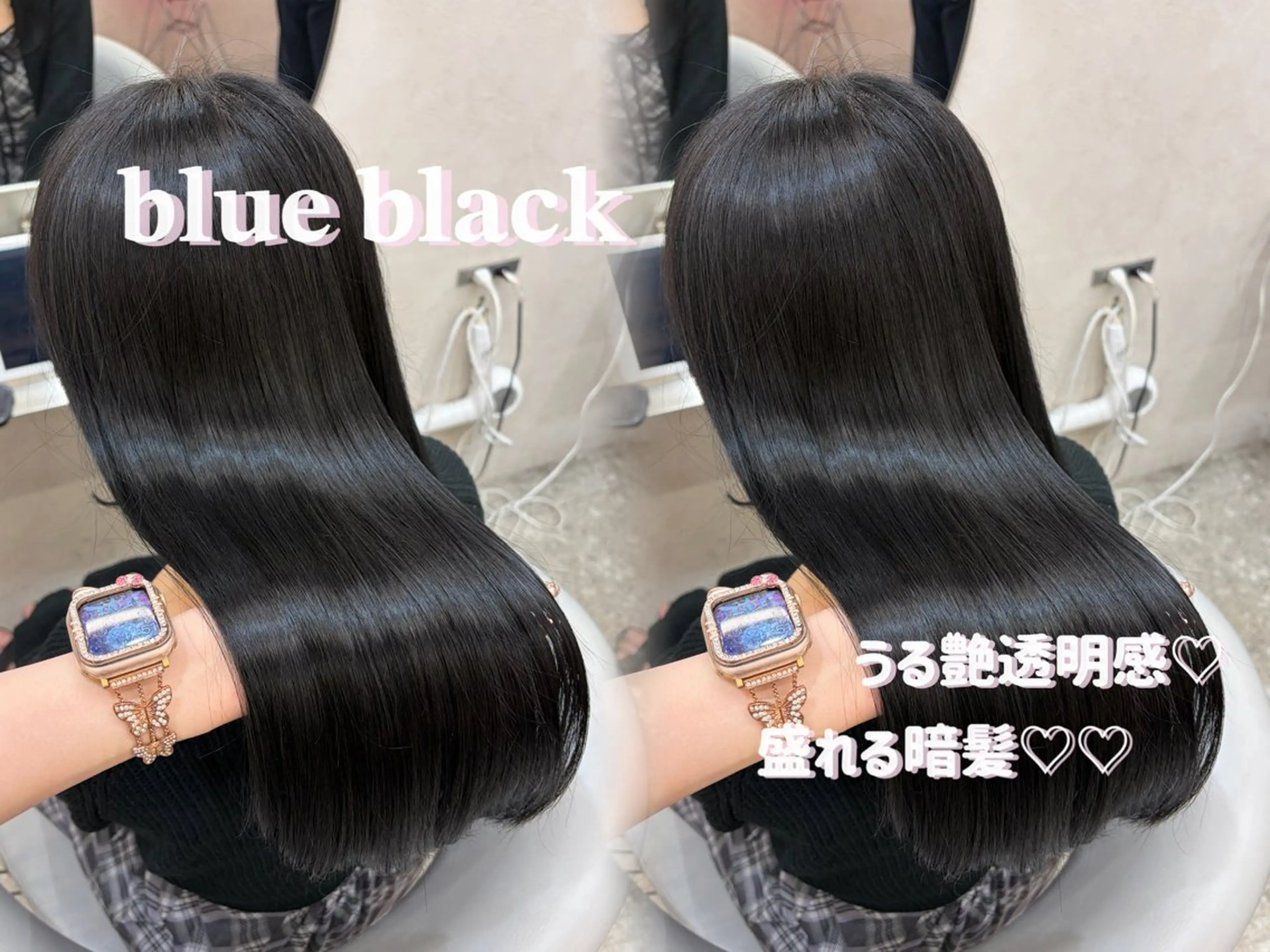 ロング カラー 黒髪 ブルーカラー ブルーブラック ケアカラー ヘアカラー トリートメント Rio🎀ブリーチ なし透明感♡顔周り♡のヘアスタイル