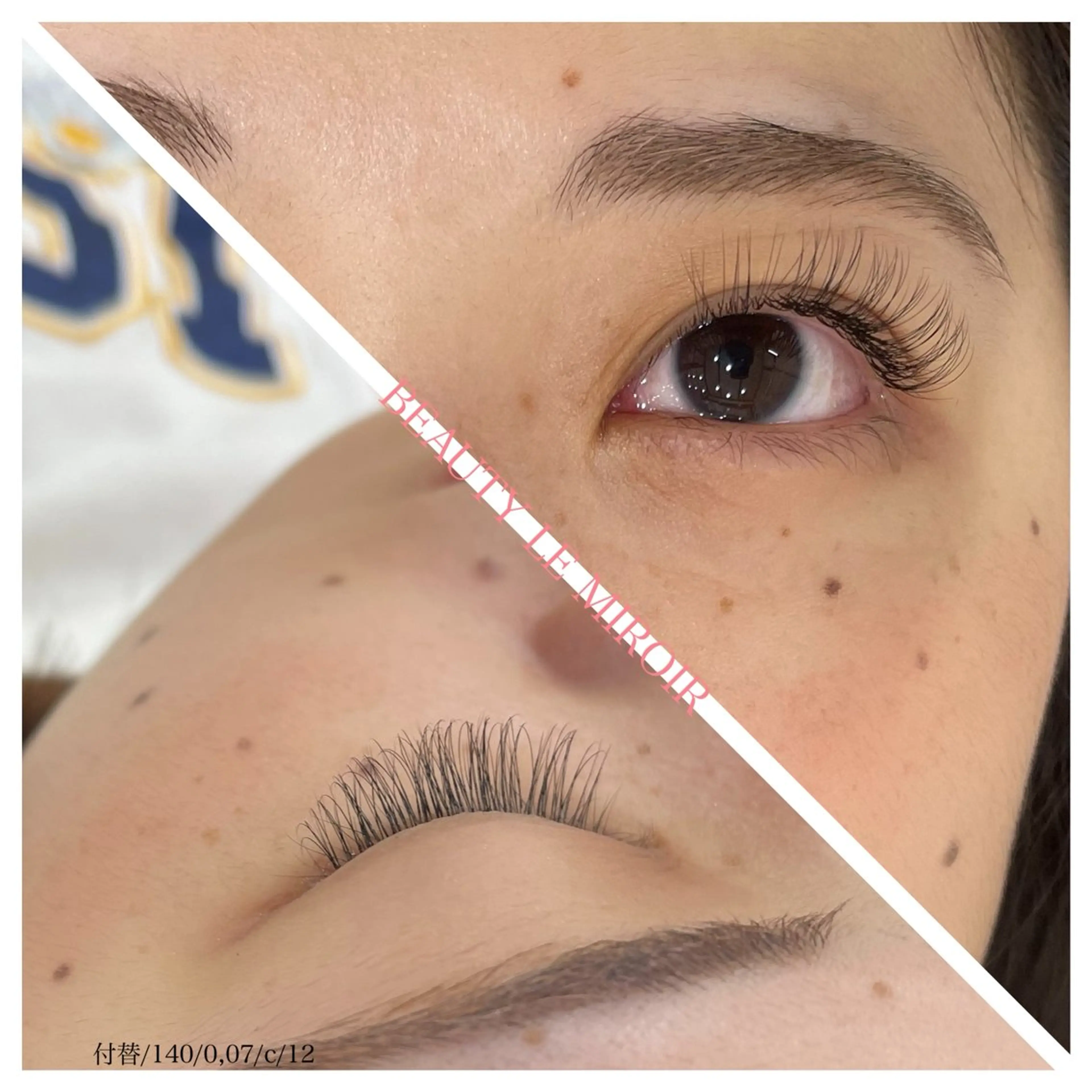 マツエク・マツパ ビューティー ミロワールのエステ・リラクイメージ