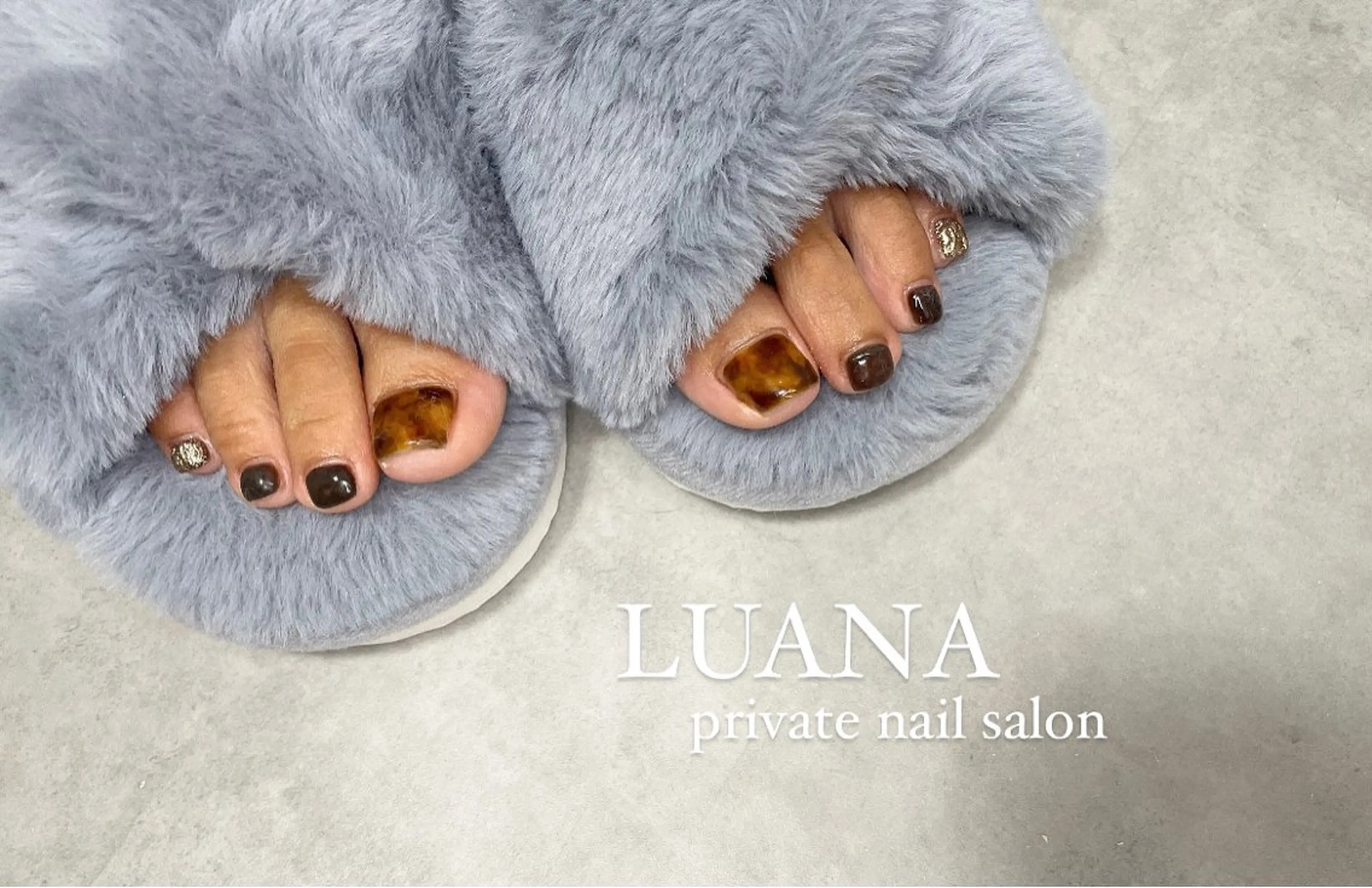 ネイル フットネイル ルアナ プライベートサロンのネイルデザイン