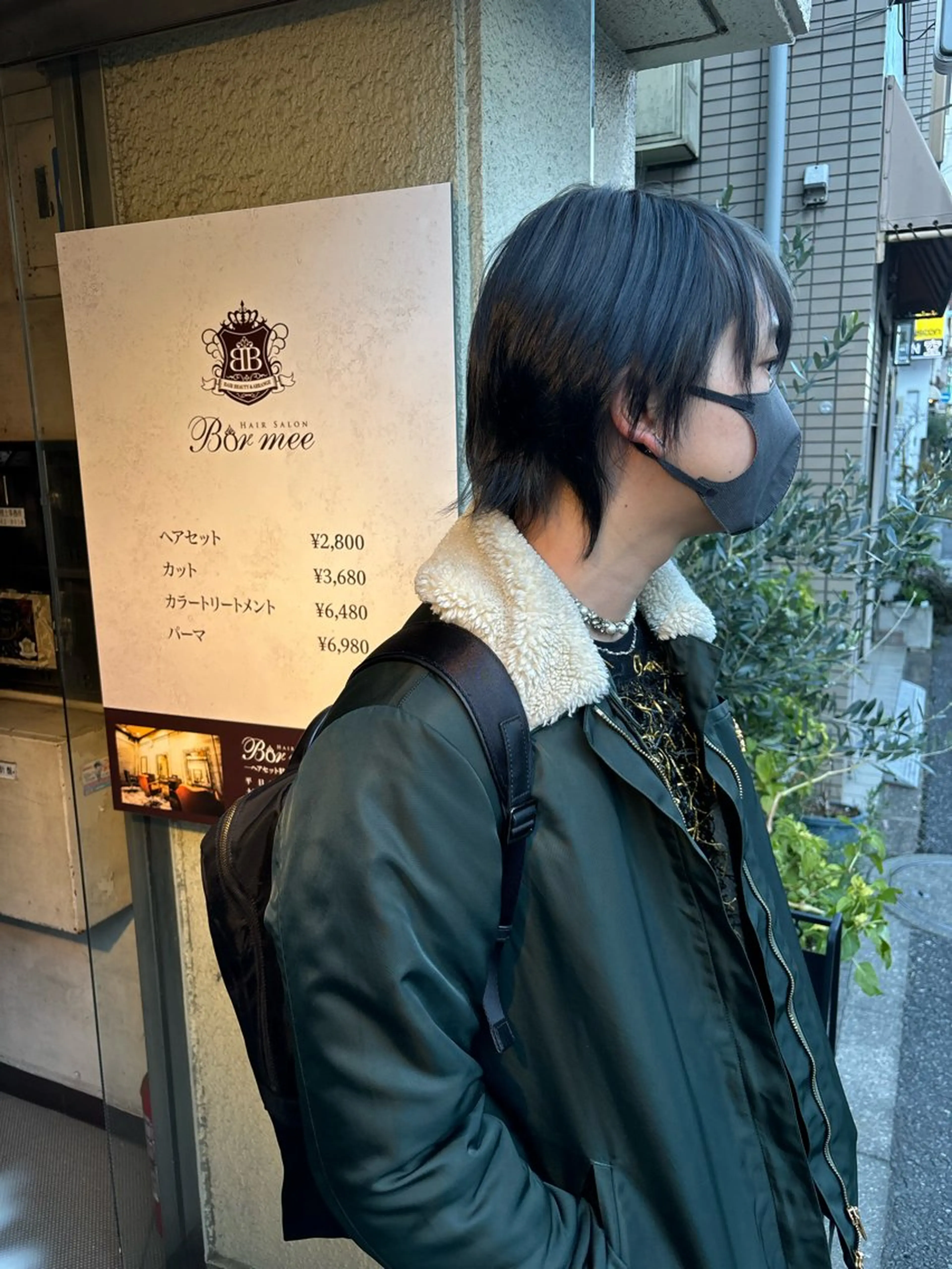 カラー メンズ メンズ/ヘアセット/ レイヤーカット/💶のヘアスタイル