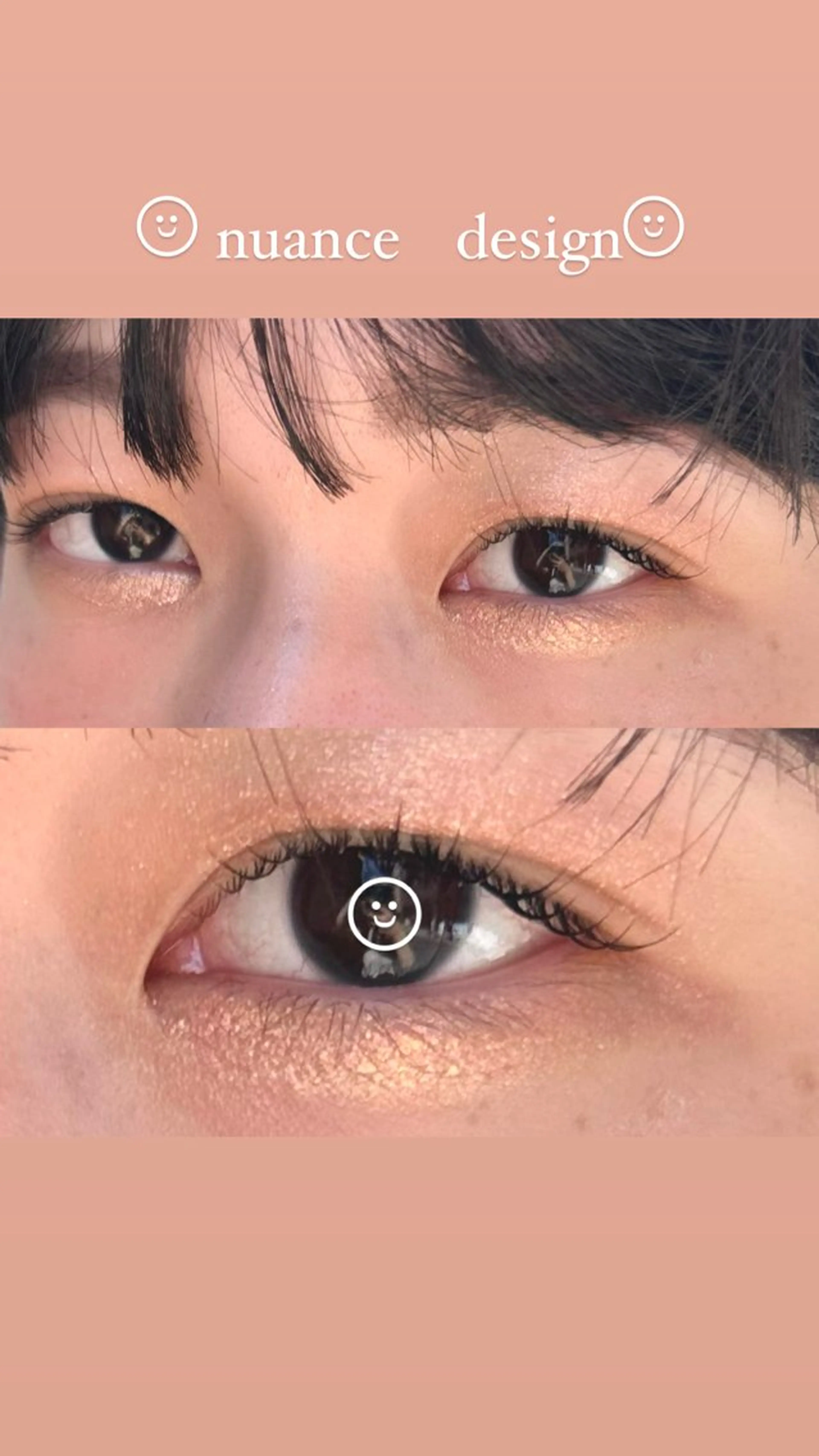 マツエク・マツパ 束感まつげ｜ユキ 高評価｜堀江のマツエク・マツパデザイン