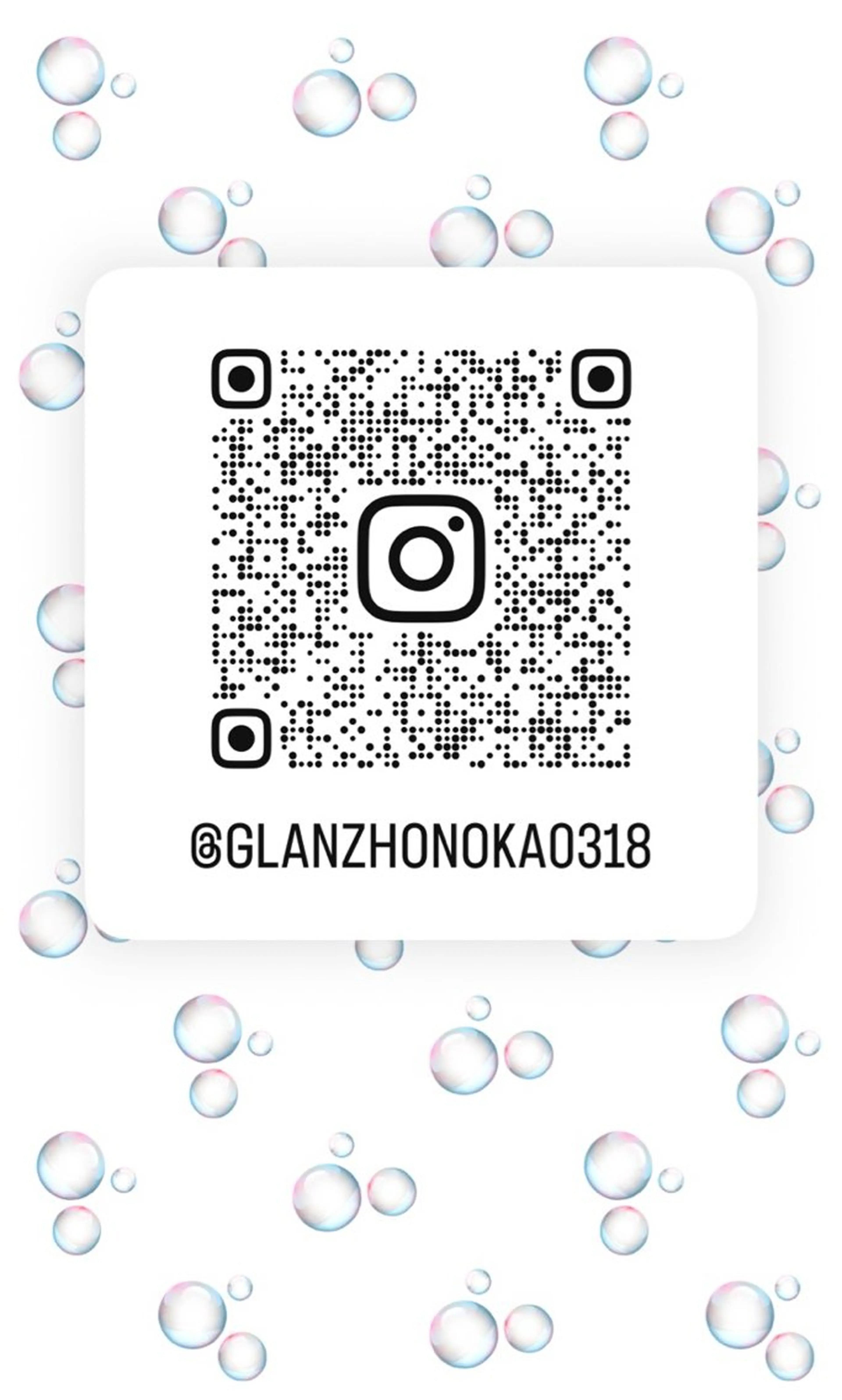 GLANZ ほのかのヘアスタイル