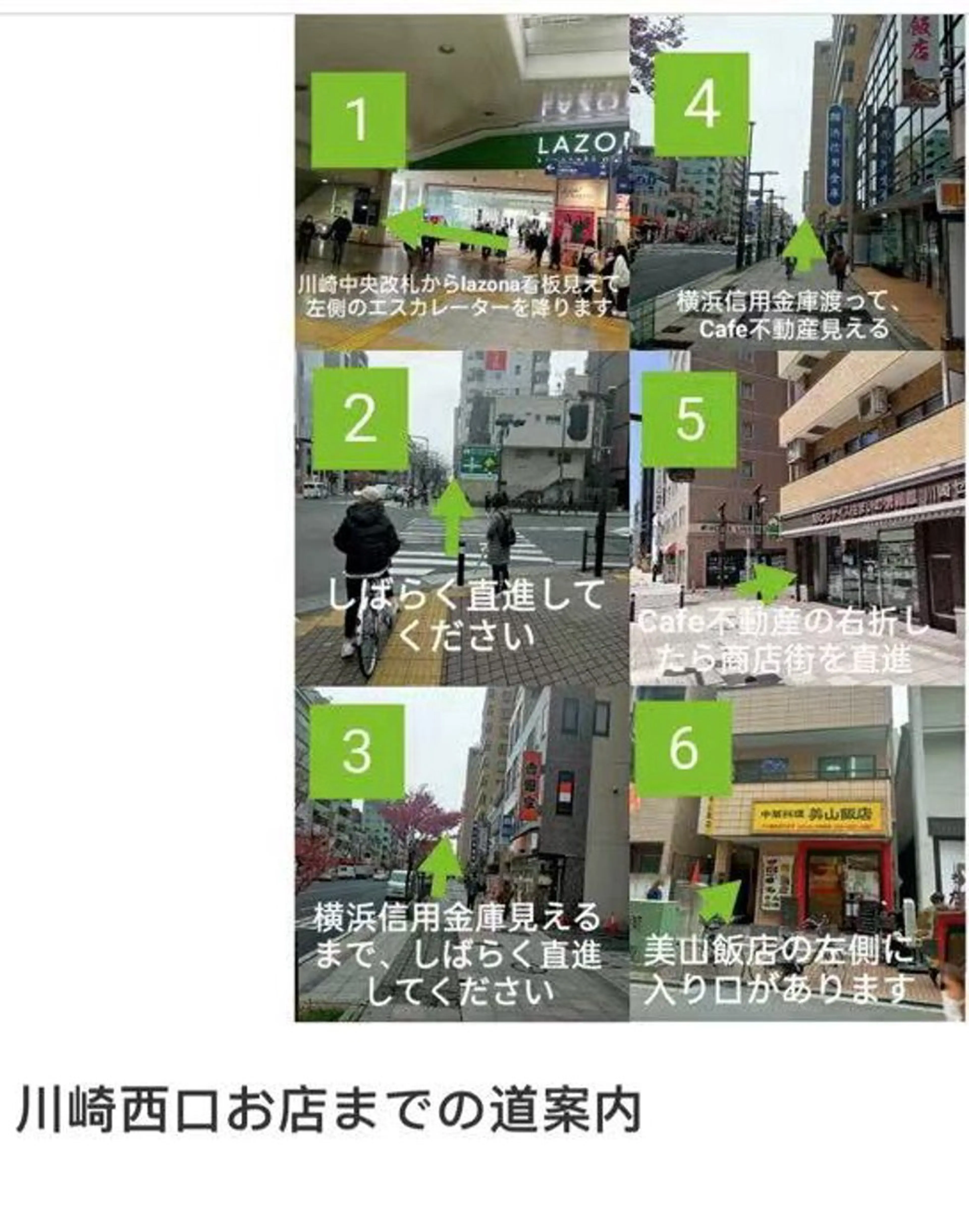 ネイル 森♡nail ♡ ①のネイルデザイン