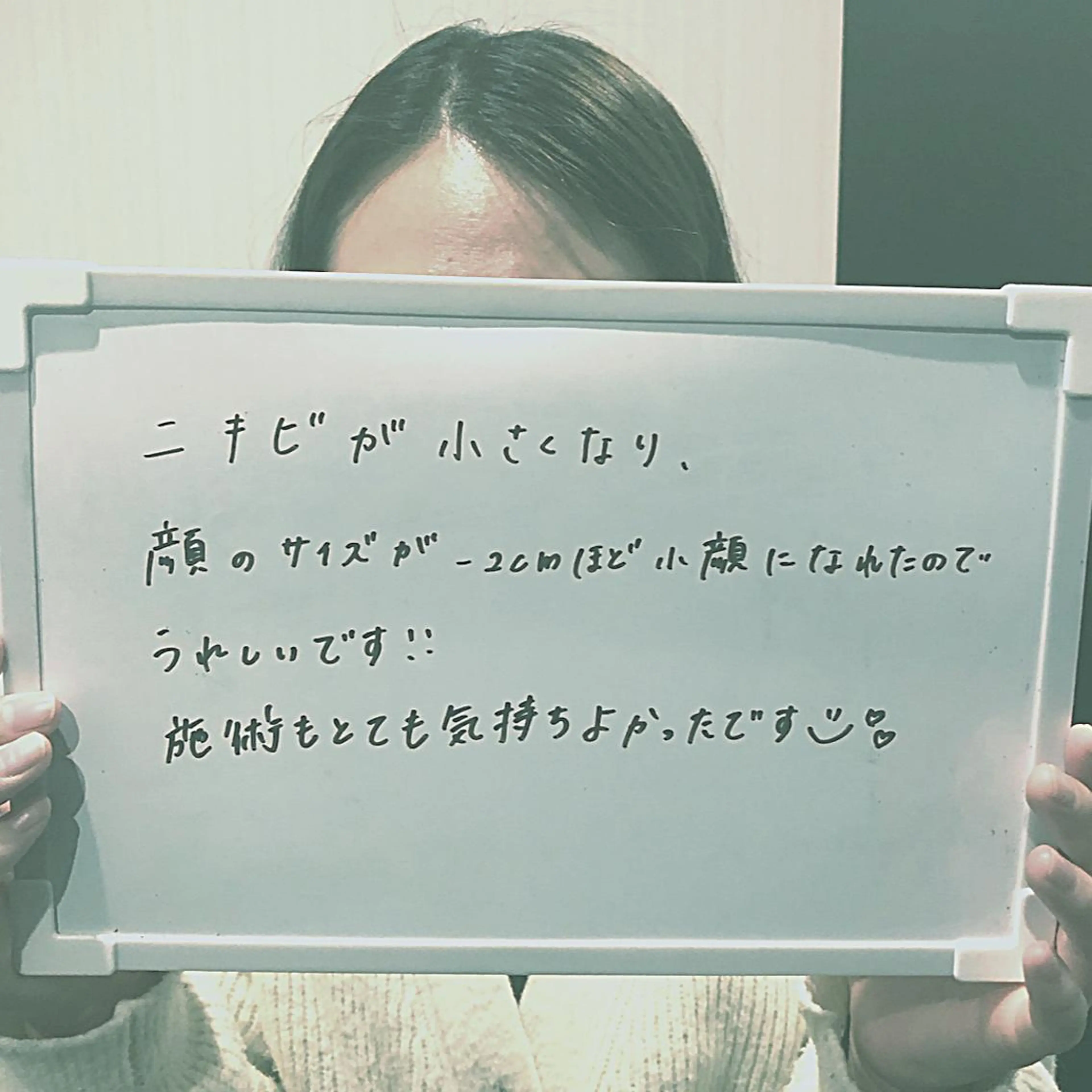 カラー ネイル マツエク・マツパ アイブロウ SALON SINCERITEのエステ・リラクイメージ