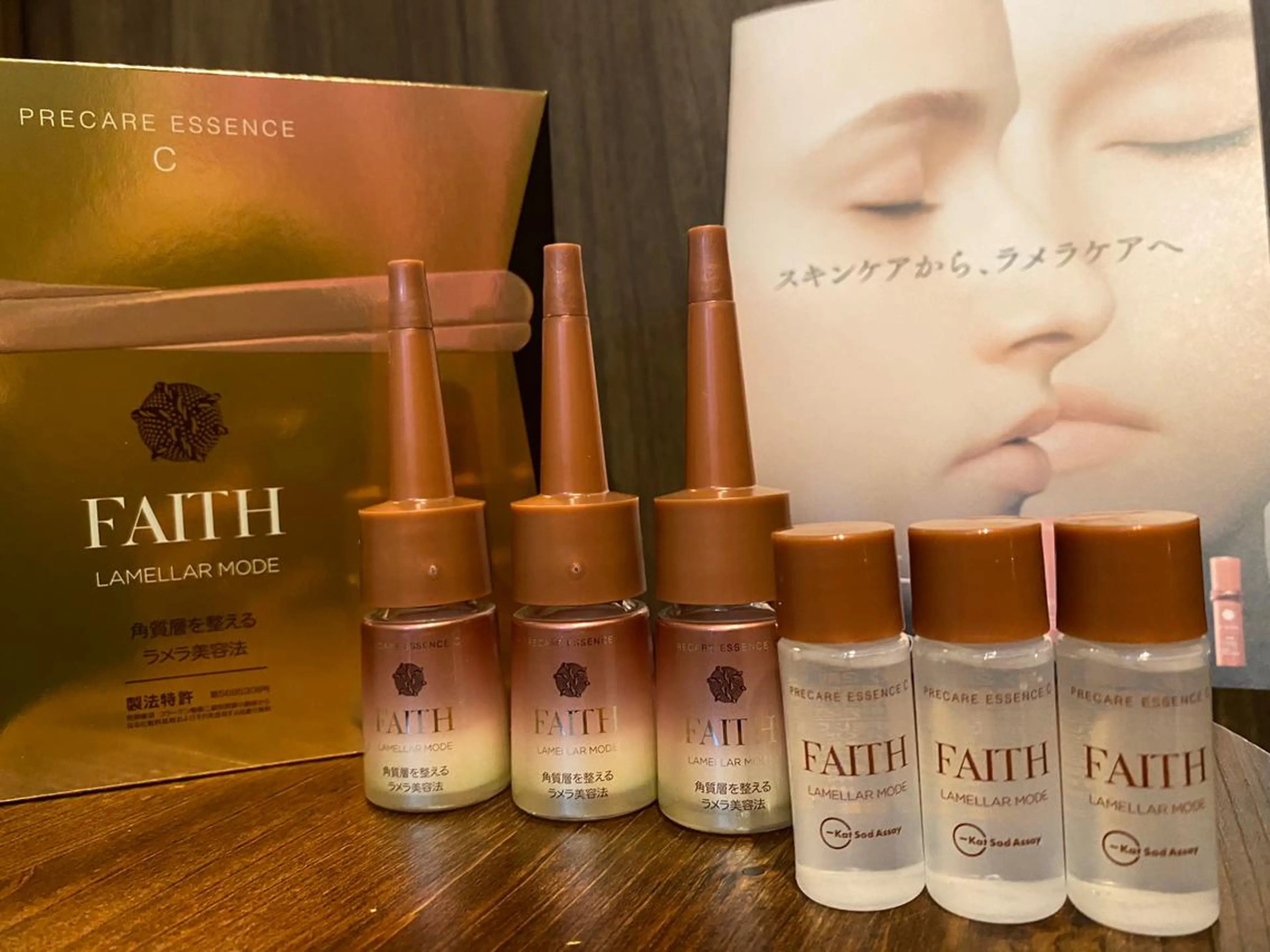 隠れ家おうちサロン 〜MALUHIA〜のエステ・リラクイメージ