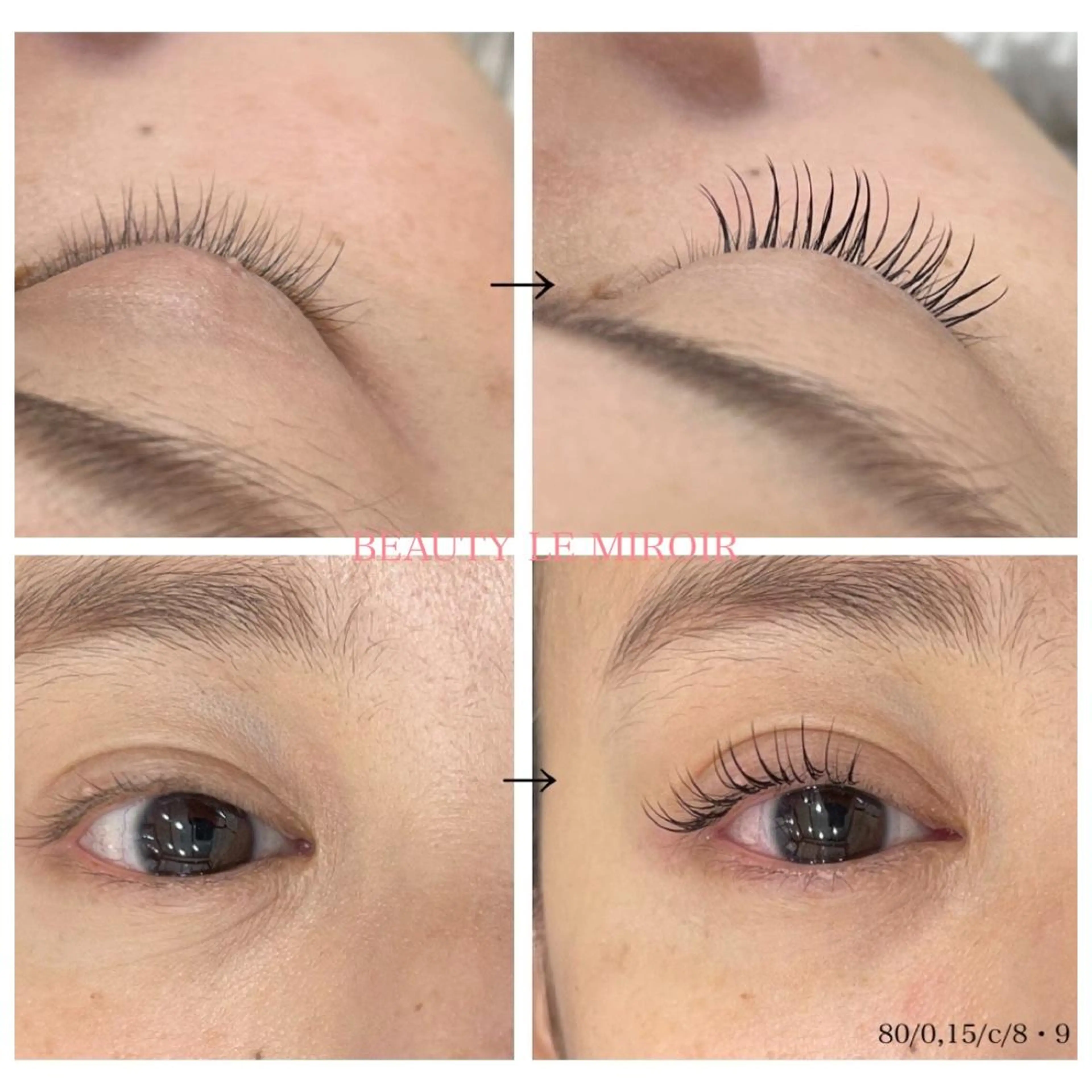 マツエク・マツパ ビューティー ミロワールのエステ・リラクイメージ