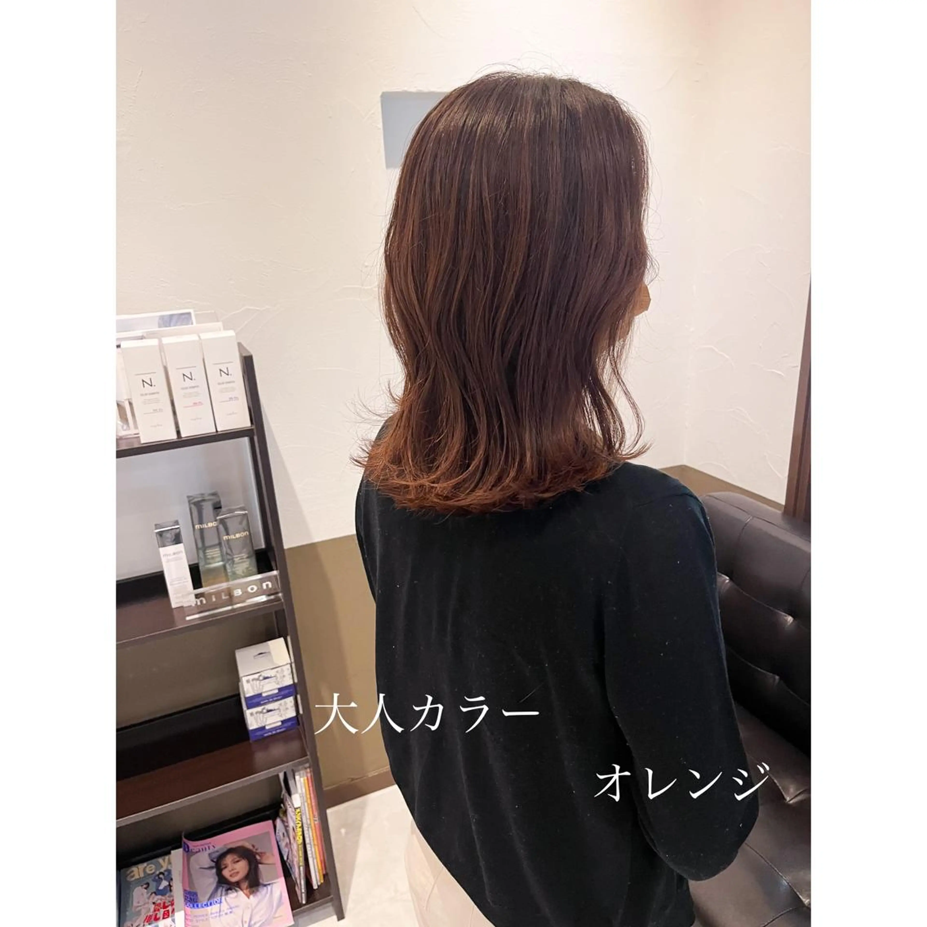 ミディアム カラー 坂井田 浩樹のヘアスタイル