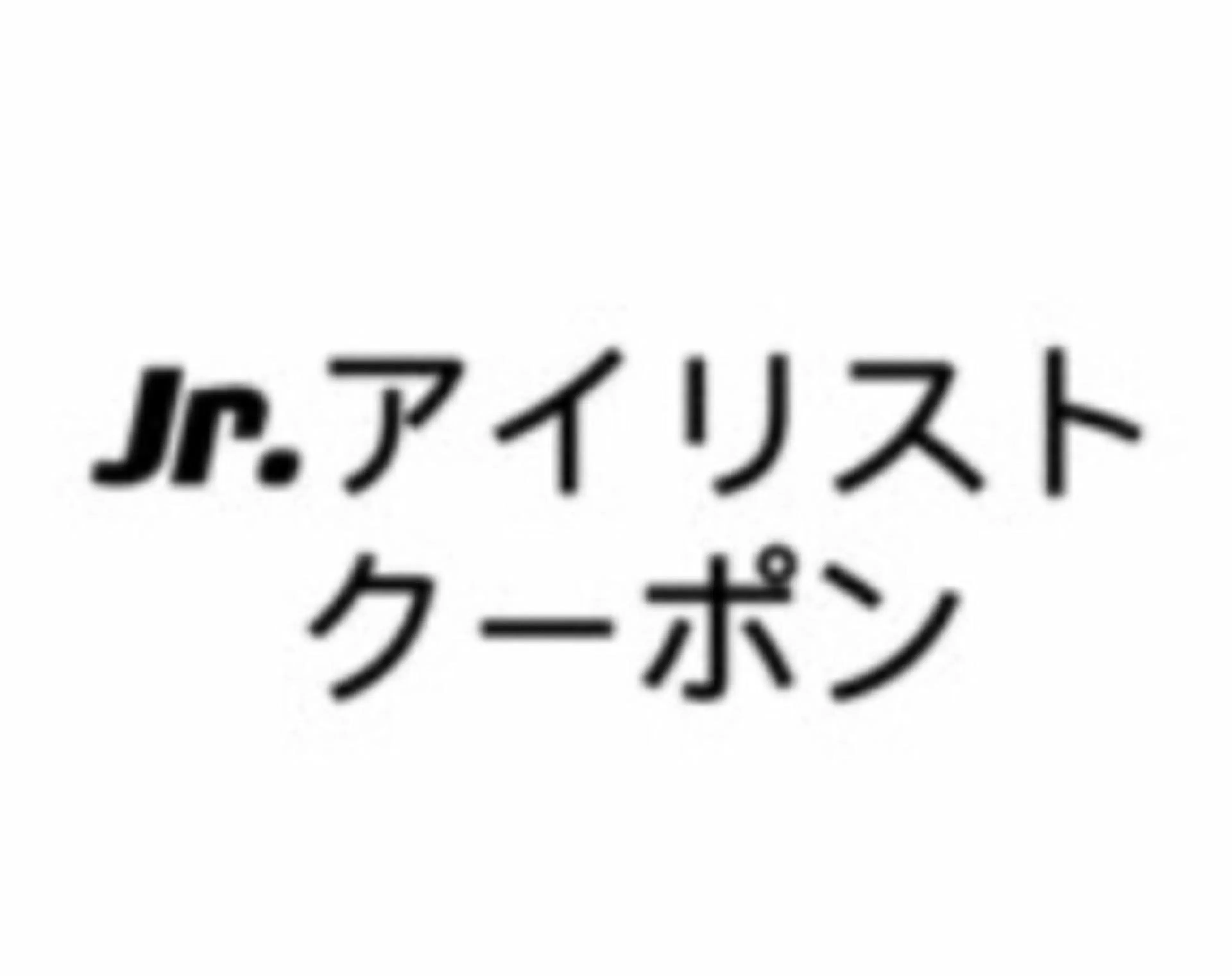 kico.co salonのマツエク・マツパデザイン