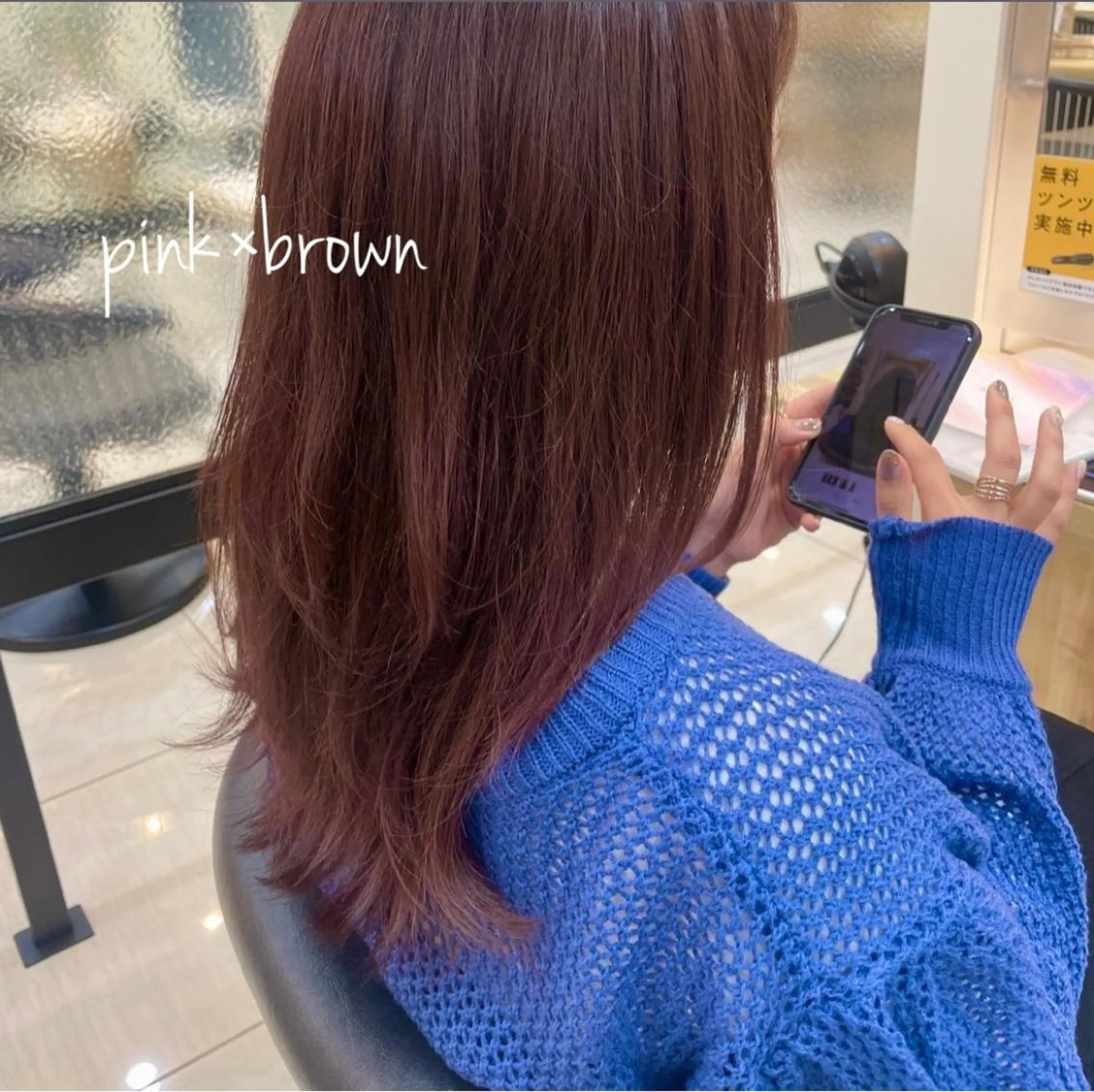 セミロング カラー ヘアアレンジ カット ヘアカラー hana✿ /透明感カラーのヘアスタイル