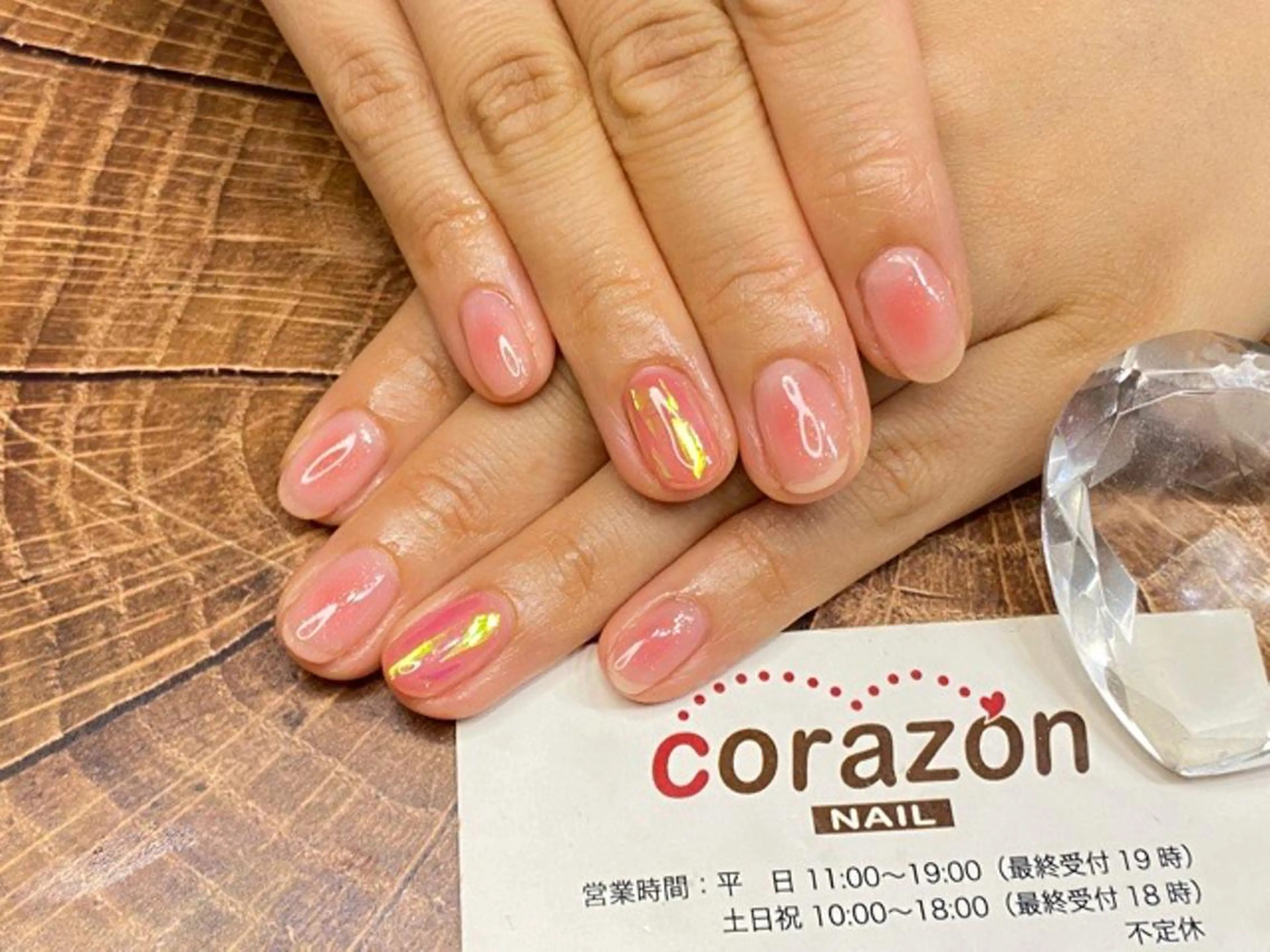 ネイル チークネイル グラデーション ピンク corazon所属・ネイリスト aicoのネイルデザイン