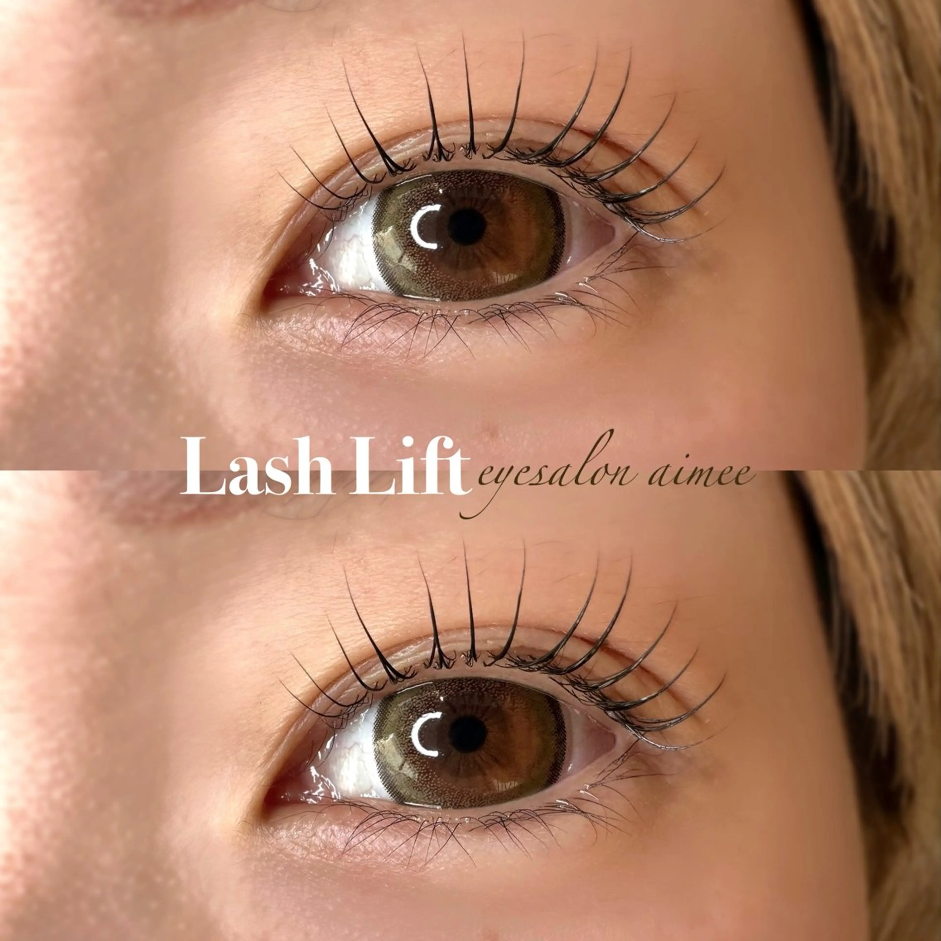 マツエク・マツパ eyesalon aimeeのマツエク・マツパデザイン