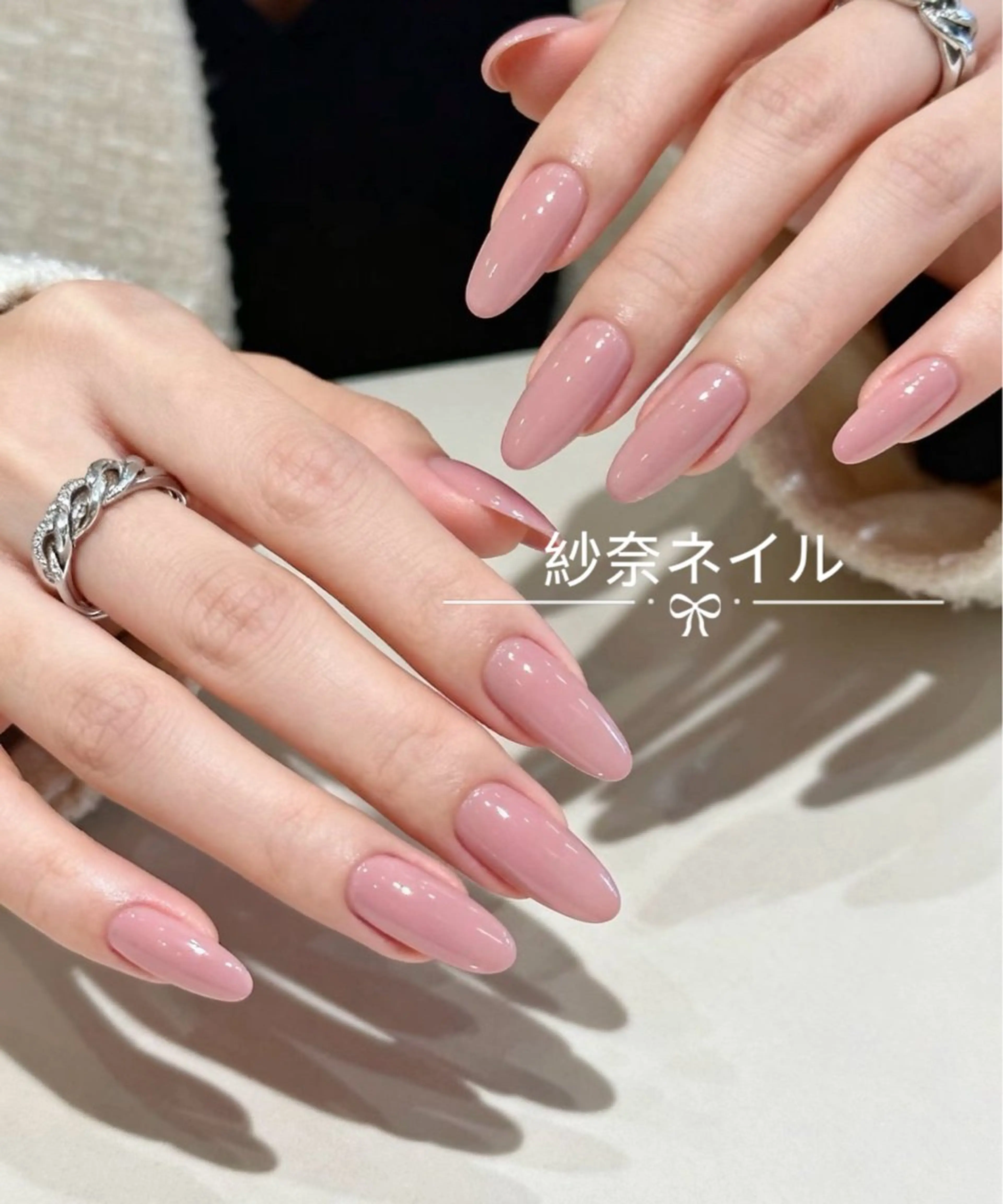 【新規限定・チップ長さ出し】ワンカラー☆パーツ付き ¥9480 → ¥8900の写真