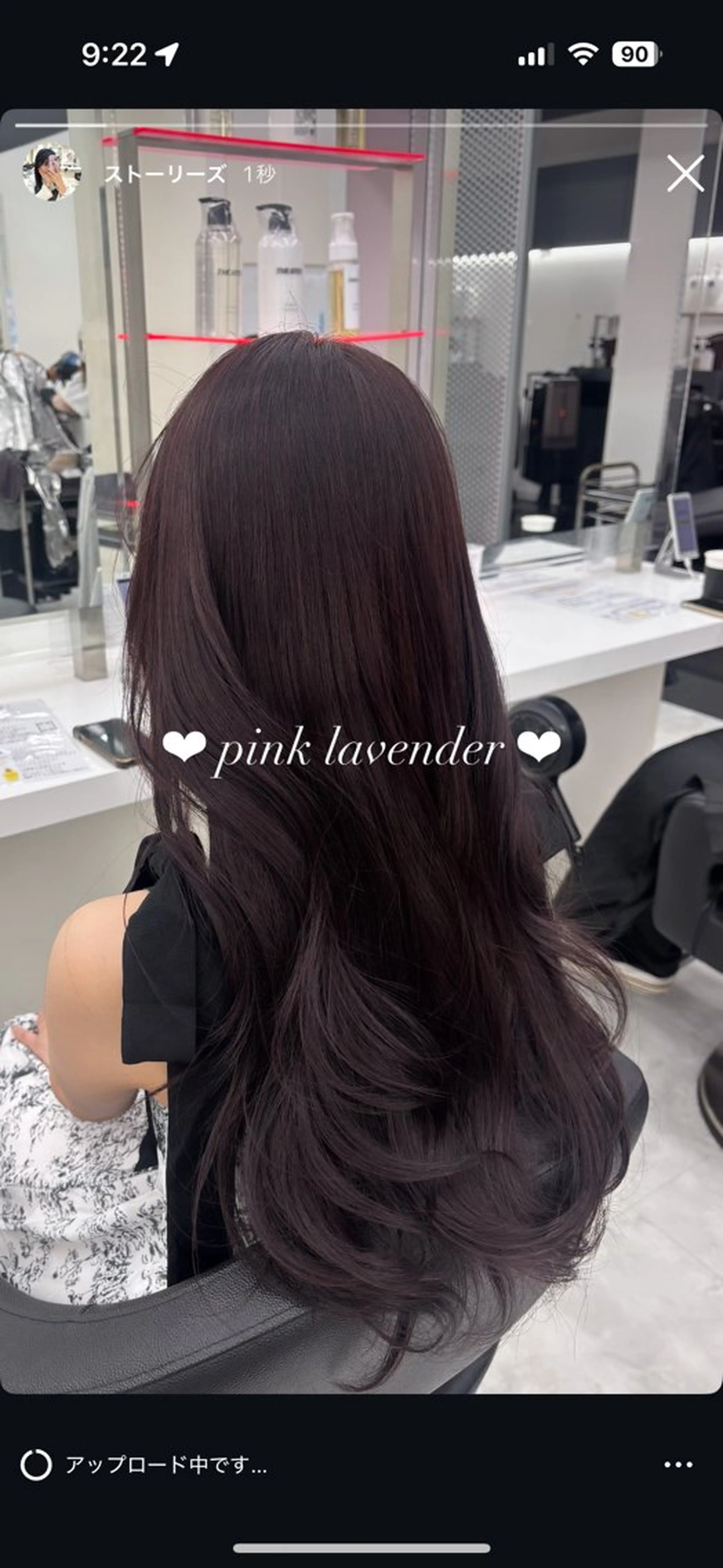 カラー かわいい艶髪🤍 れいな🤍のヘアスタイル