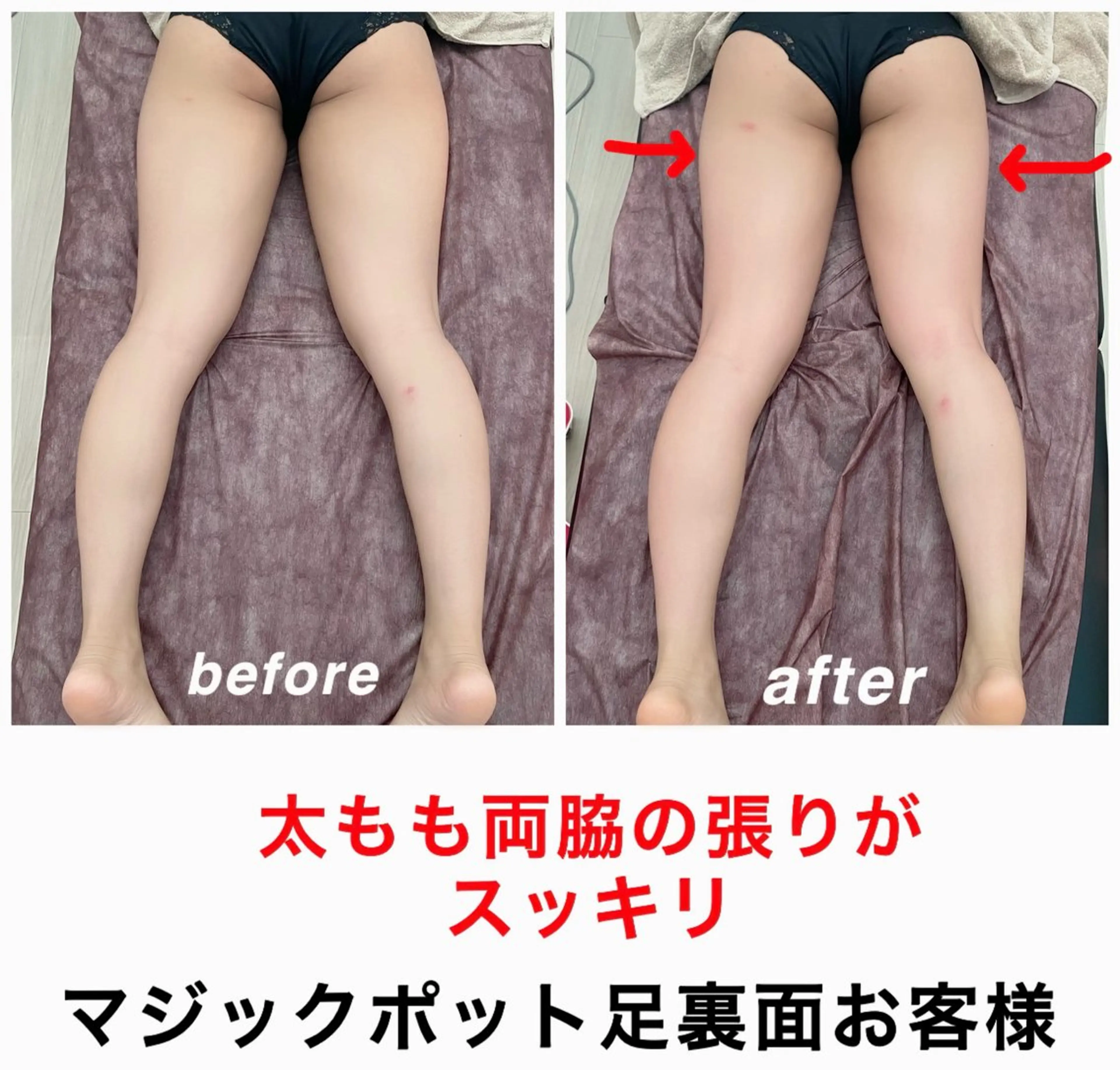 エステ リラク ネイル・エステサロン UILANIのネイルデザイン