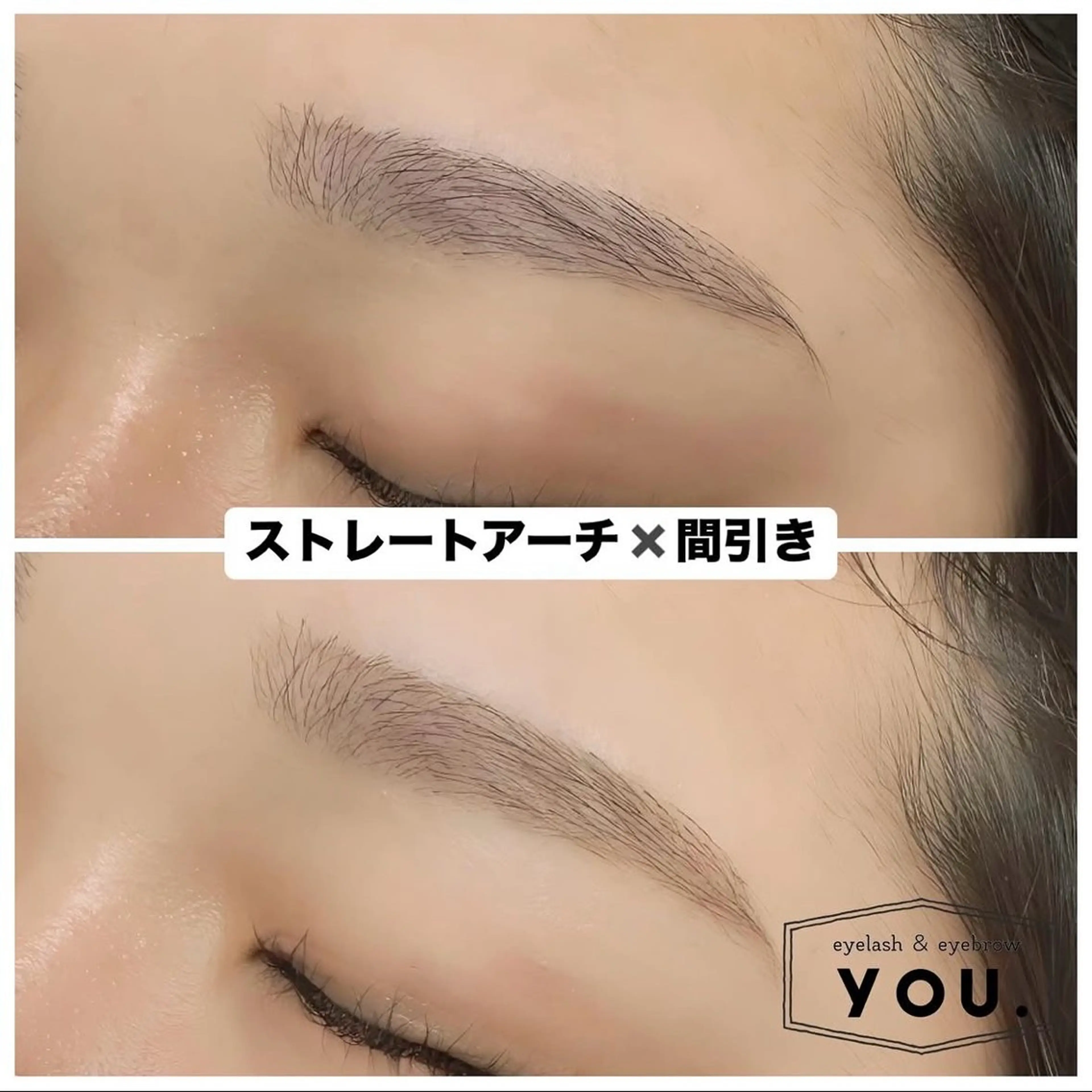 アイブロウ eyelash&ey ebrow　YOU.のマツエク・マツパデザイン