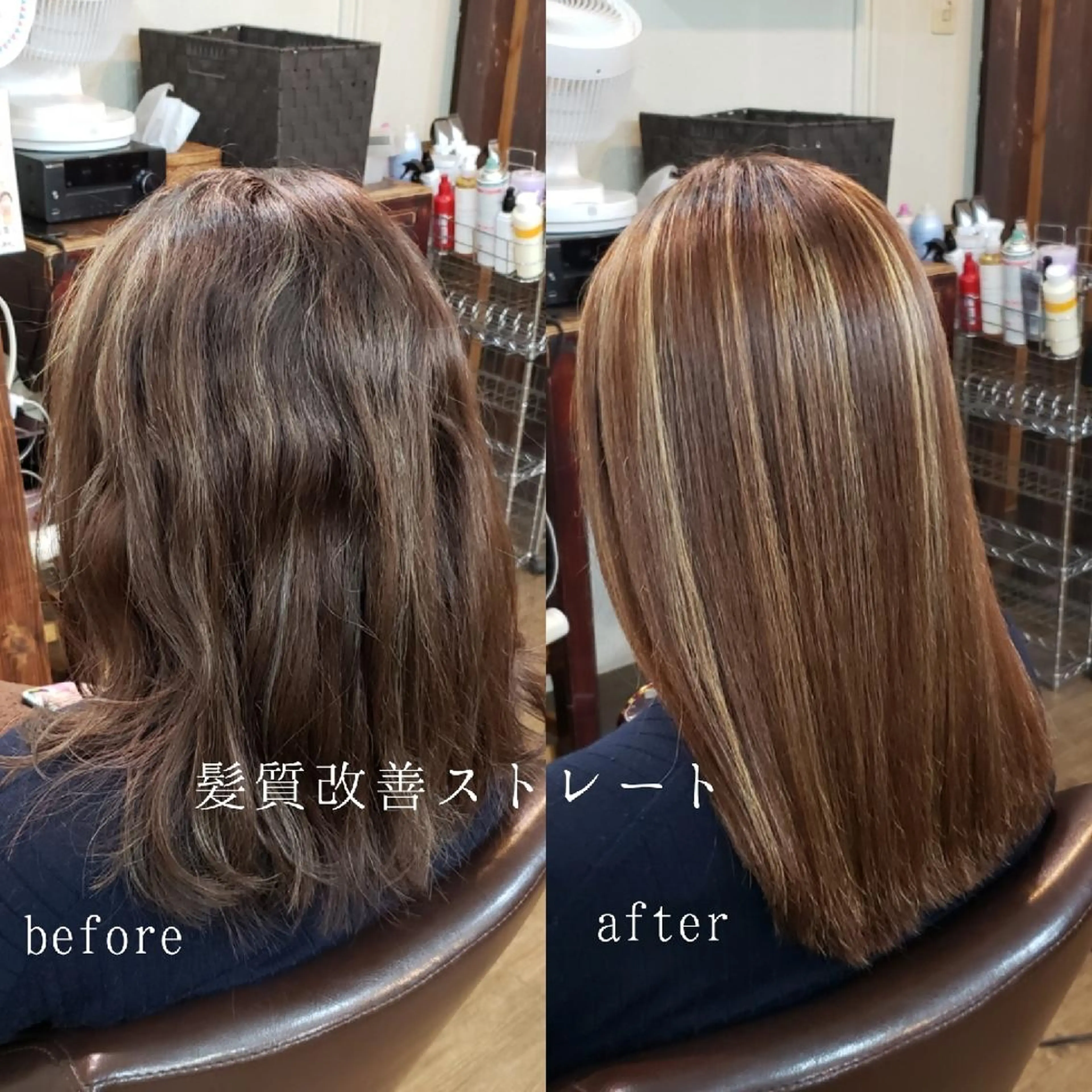 ロング 鈴木 昌浩のヘアスタイル