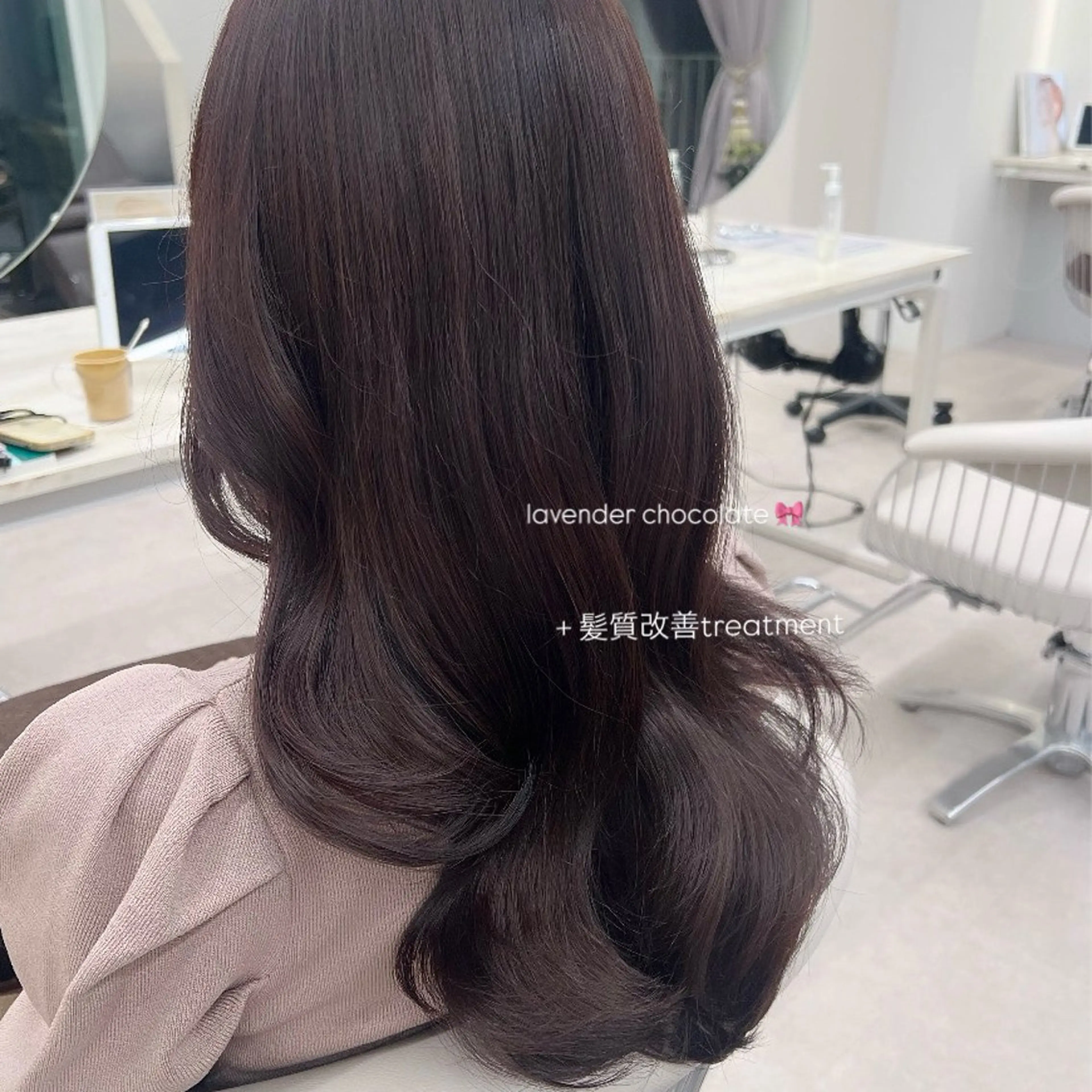 【✨髪質改善✨】🤍酸熱トリートメント《事前導入剤&仕上げハホニコトリートメント込》➕プレミアムカラー🤍/艶カラー/の写真