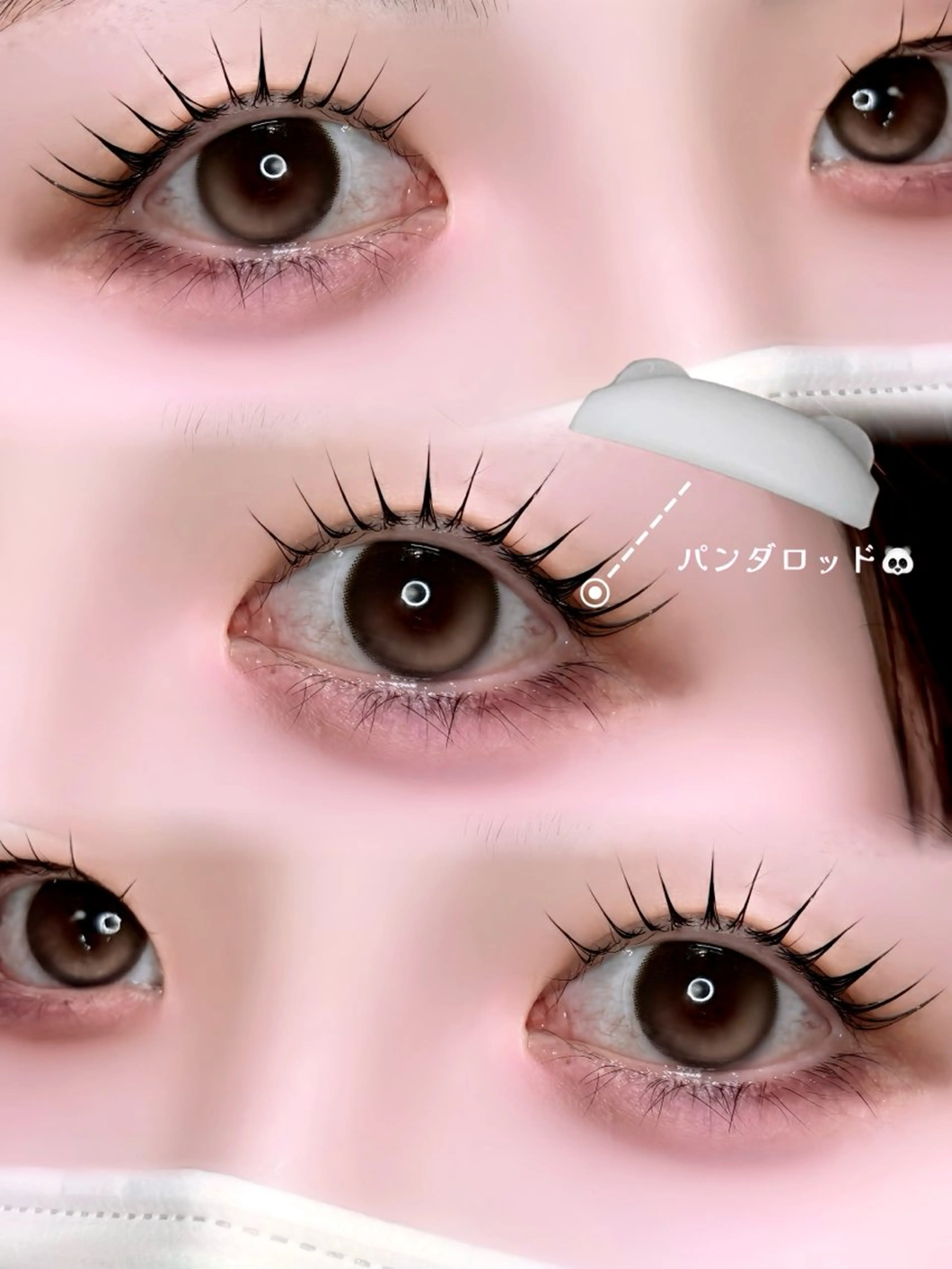 マツエク・マツパ 🌙🧸fein. Miu🧸🌙のマツエク・マツパデザイン