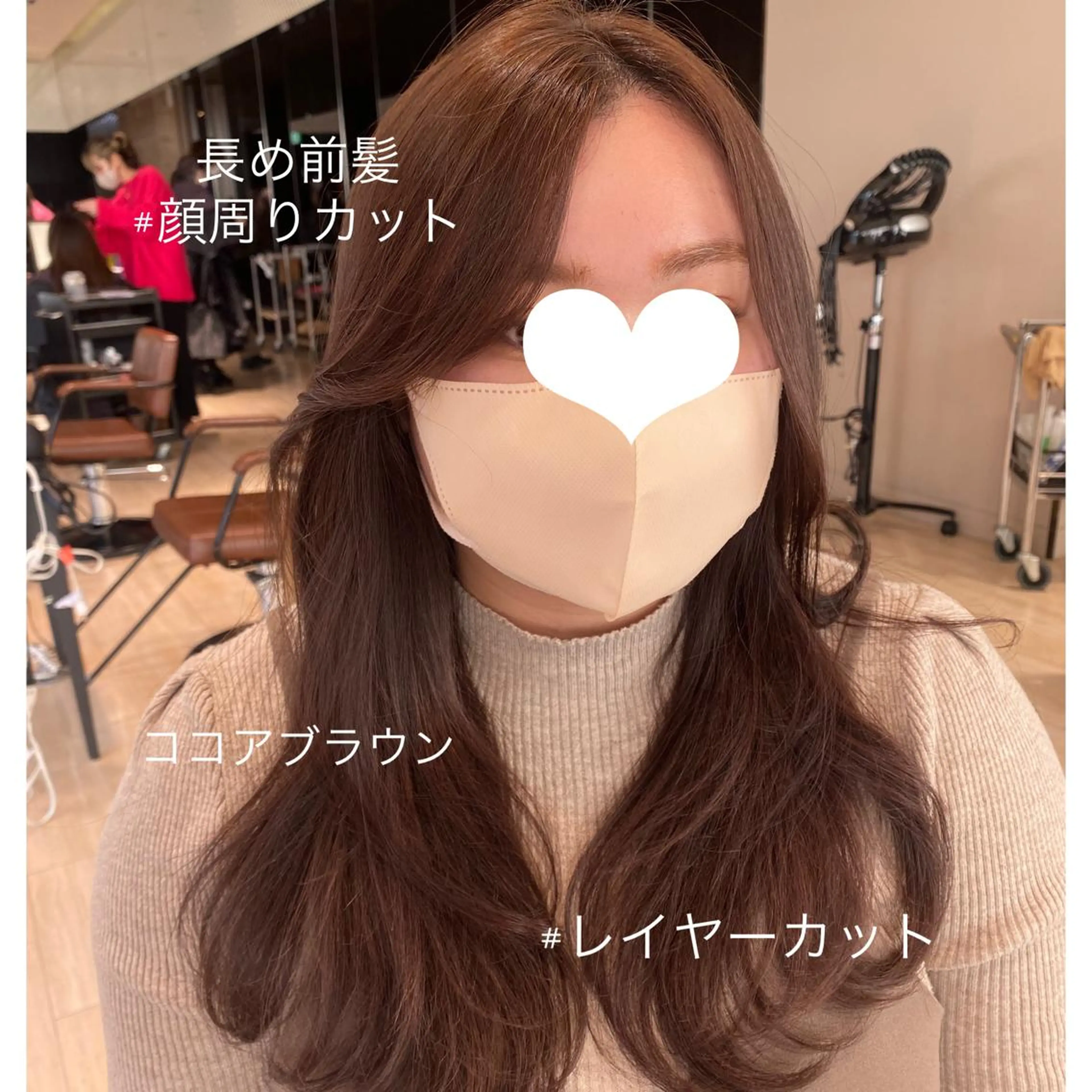 セミロング カラー ブラウンカラー ヘアカラー トリートメント 🍼顔周りカット/ レイヤー/小川華奈のヘアスタイル