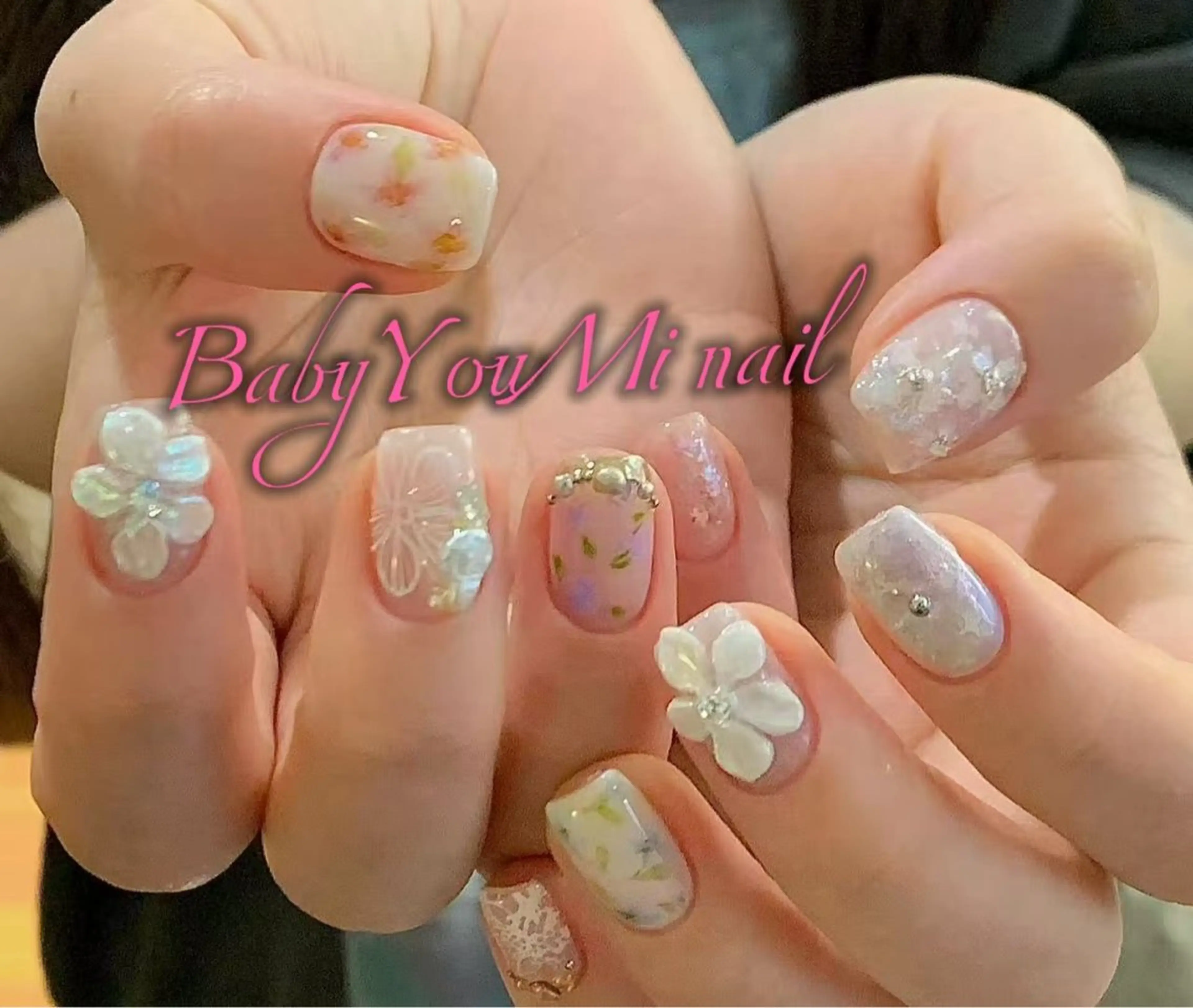 ネイル オーロラネイル フラワーネイル フットネイル フレンチネイル ジェルネイル ハンドネイル BabyYouMi nailのネイルデザイン