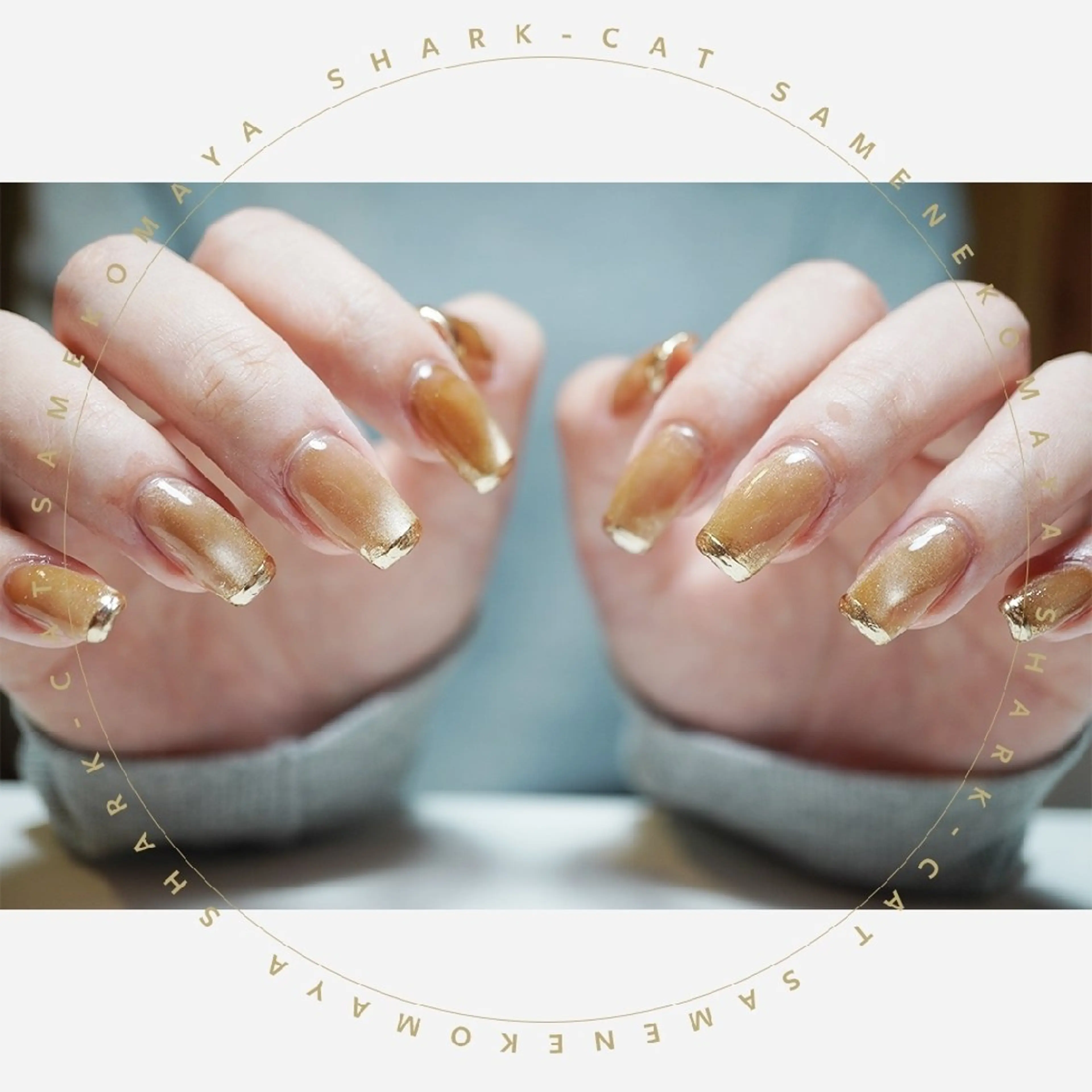 ネイル サメ猫 マーヤのネイルデザイン