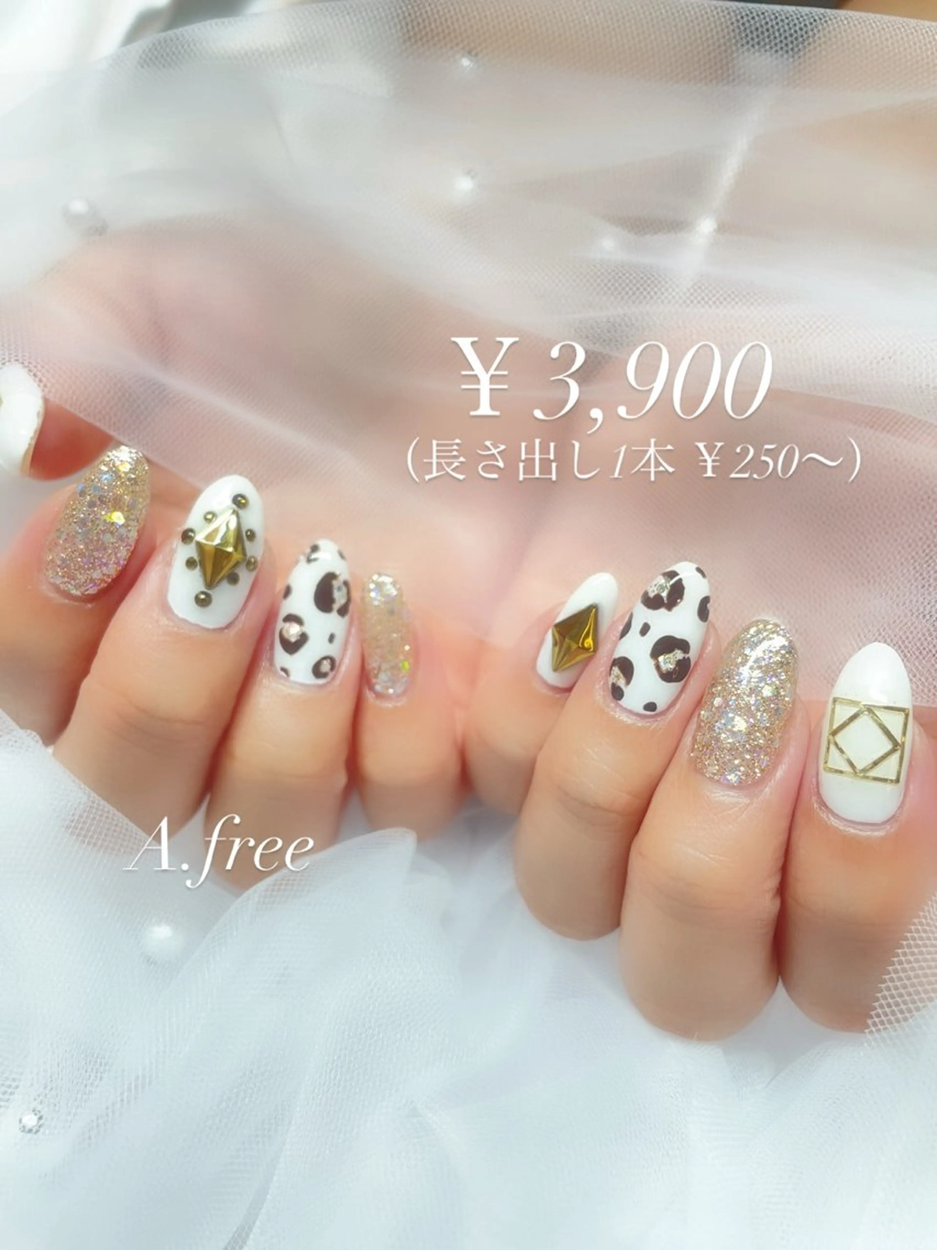 ネイル ジェルネイル A.free✧*｡ アレルギー対応✧*｡のネイルデザイン