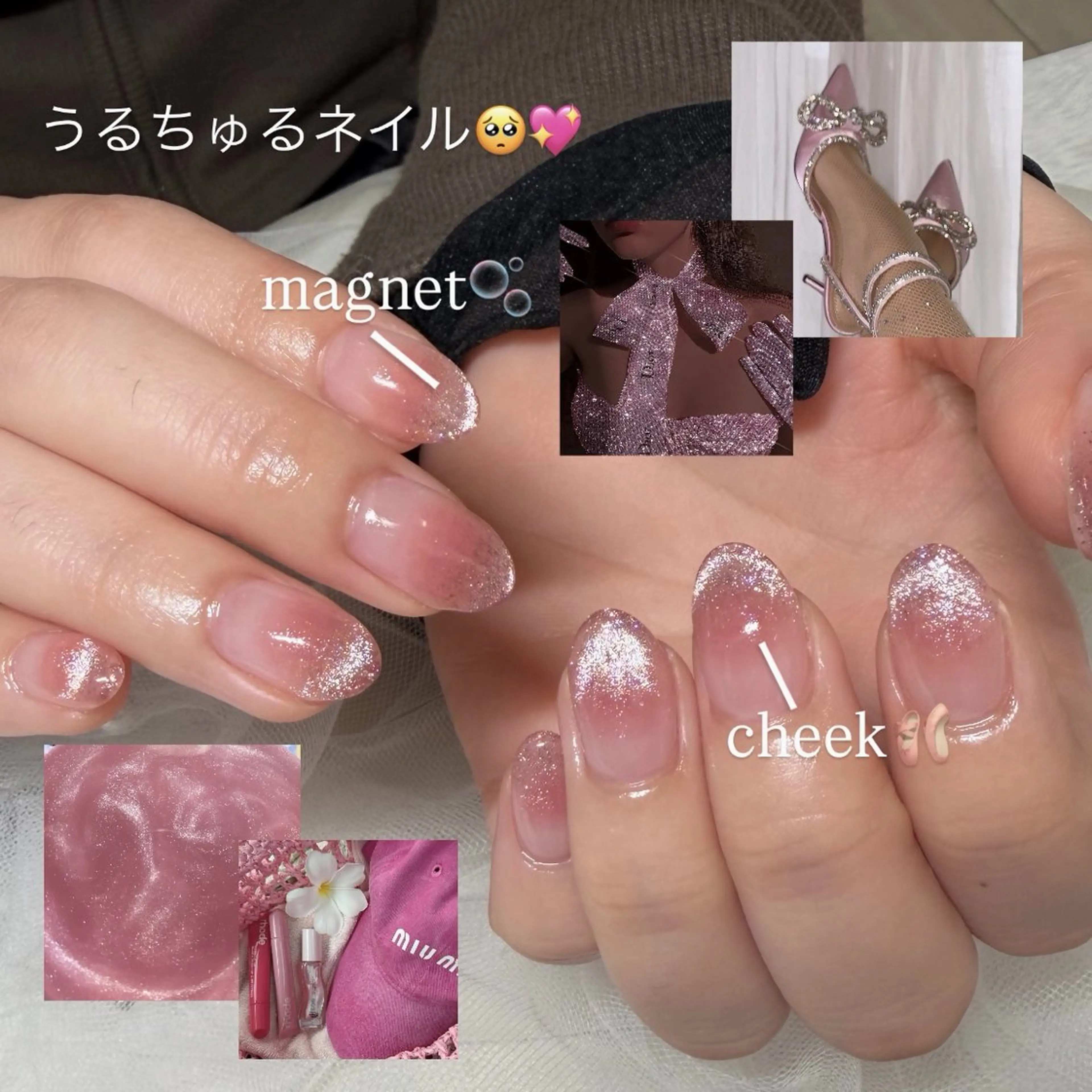 ネイル ハンドネイル 長瀬 瑠霞のネイルデザイン