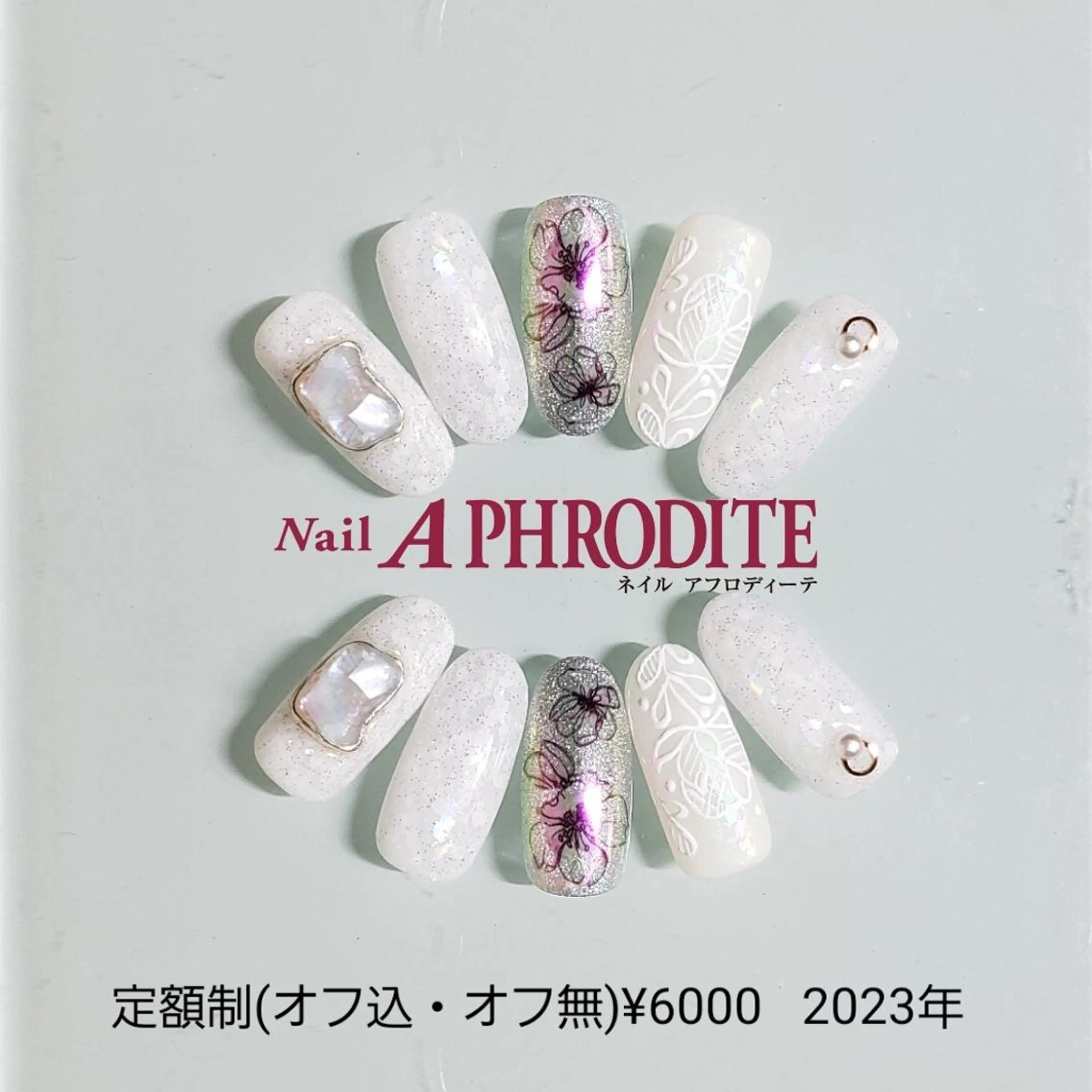 ネイル ジェルネイル ニュアンスネイル ソフトジェル ハンドネイル Nail Aphroditeのネイルデザイン