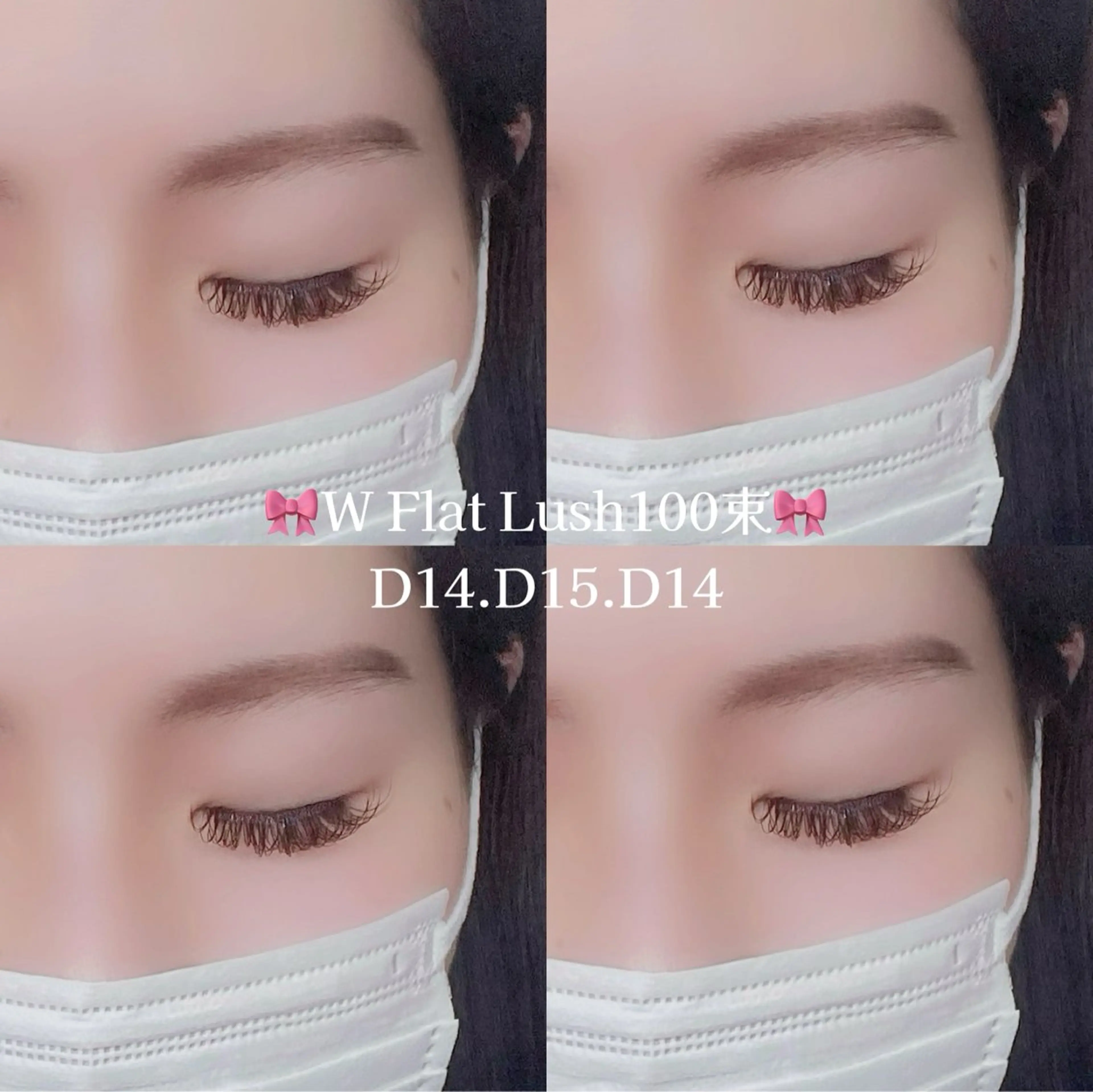 マツエク・マツパ マツエク nail&eye uni（ウニ）のマツエク・マツパデザイン