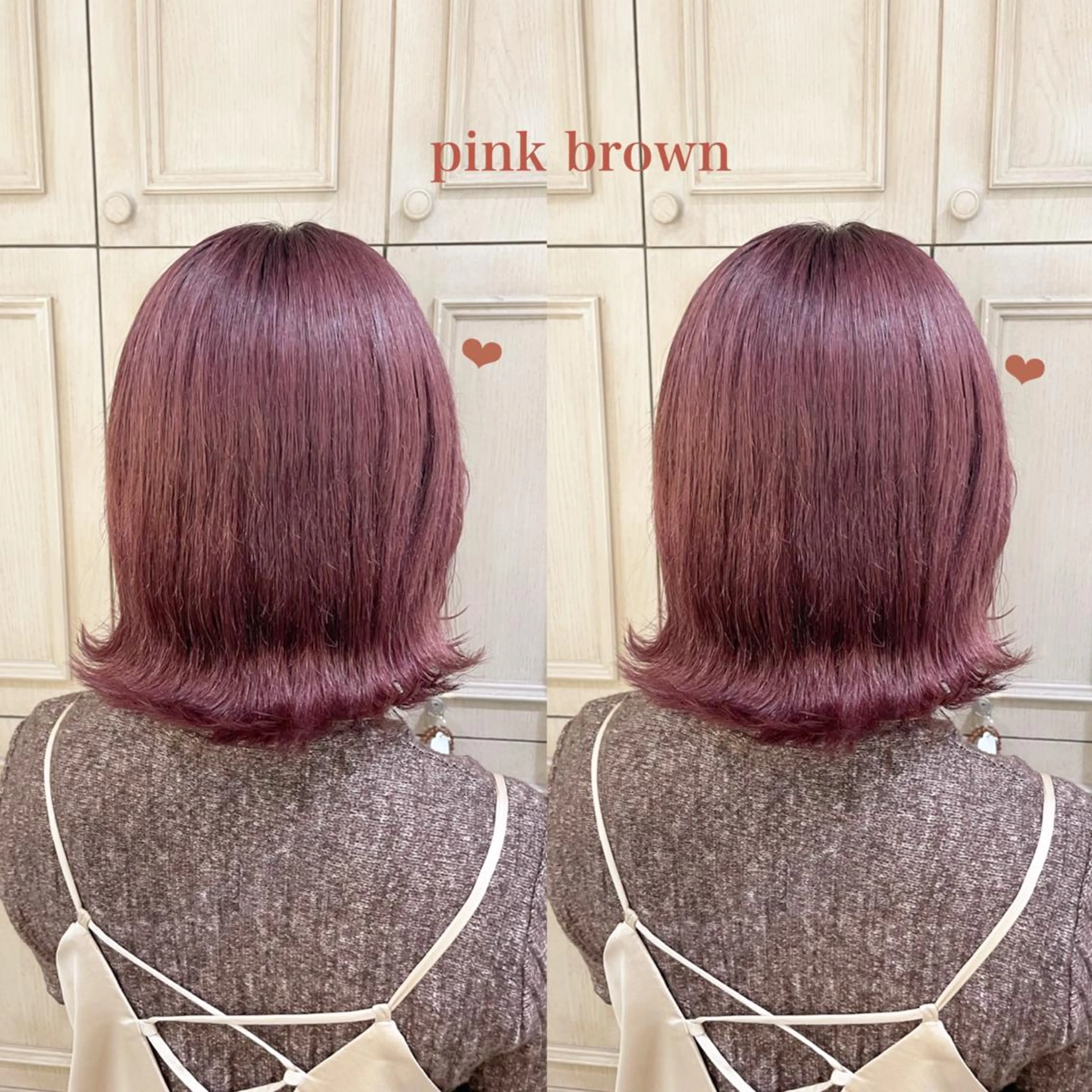 ミディアム カラー ブリーチ ブラウンカラー ピンクカラー ピンクブラウン エクステ/ハイトーン 🐏☁️miminaのヘアスタイル