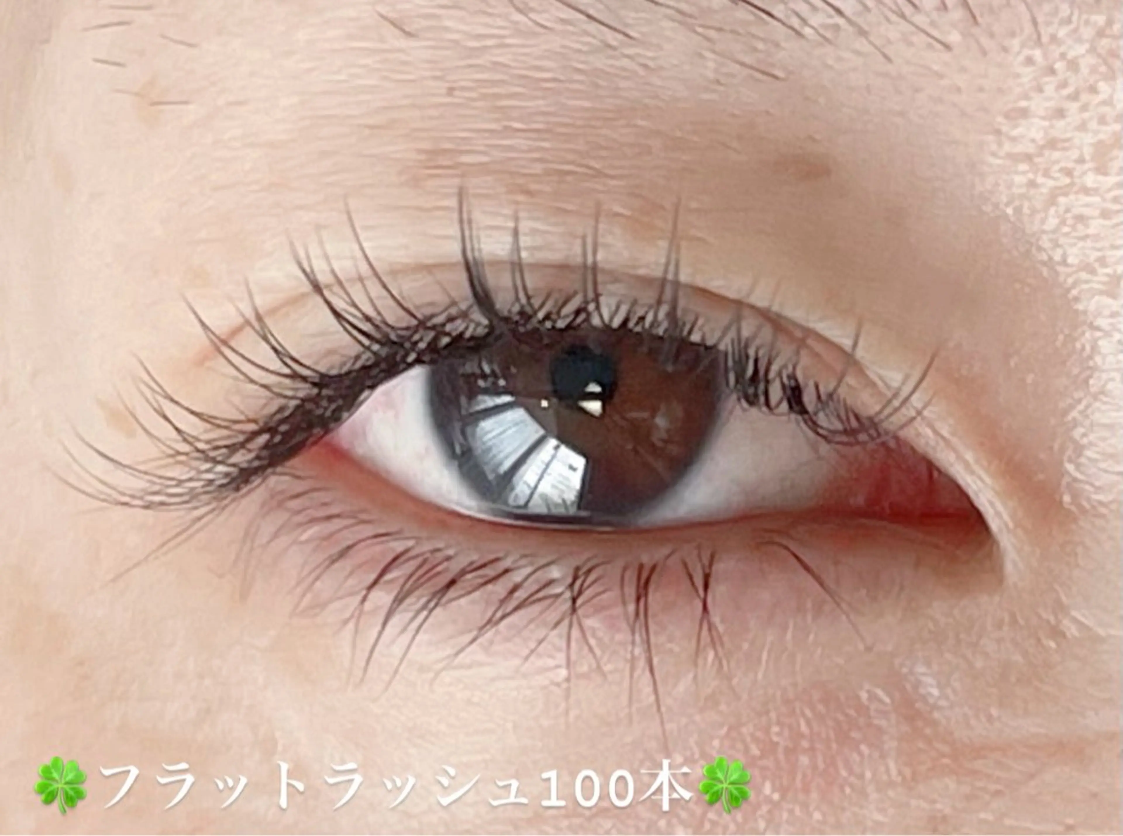 マツエク・マツパ Butterfly 平塚店　中島のマツエク・マツパデザイン