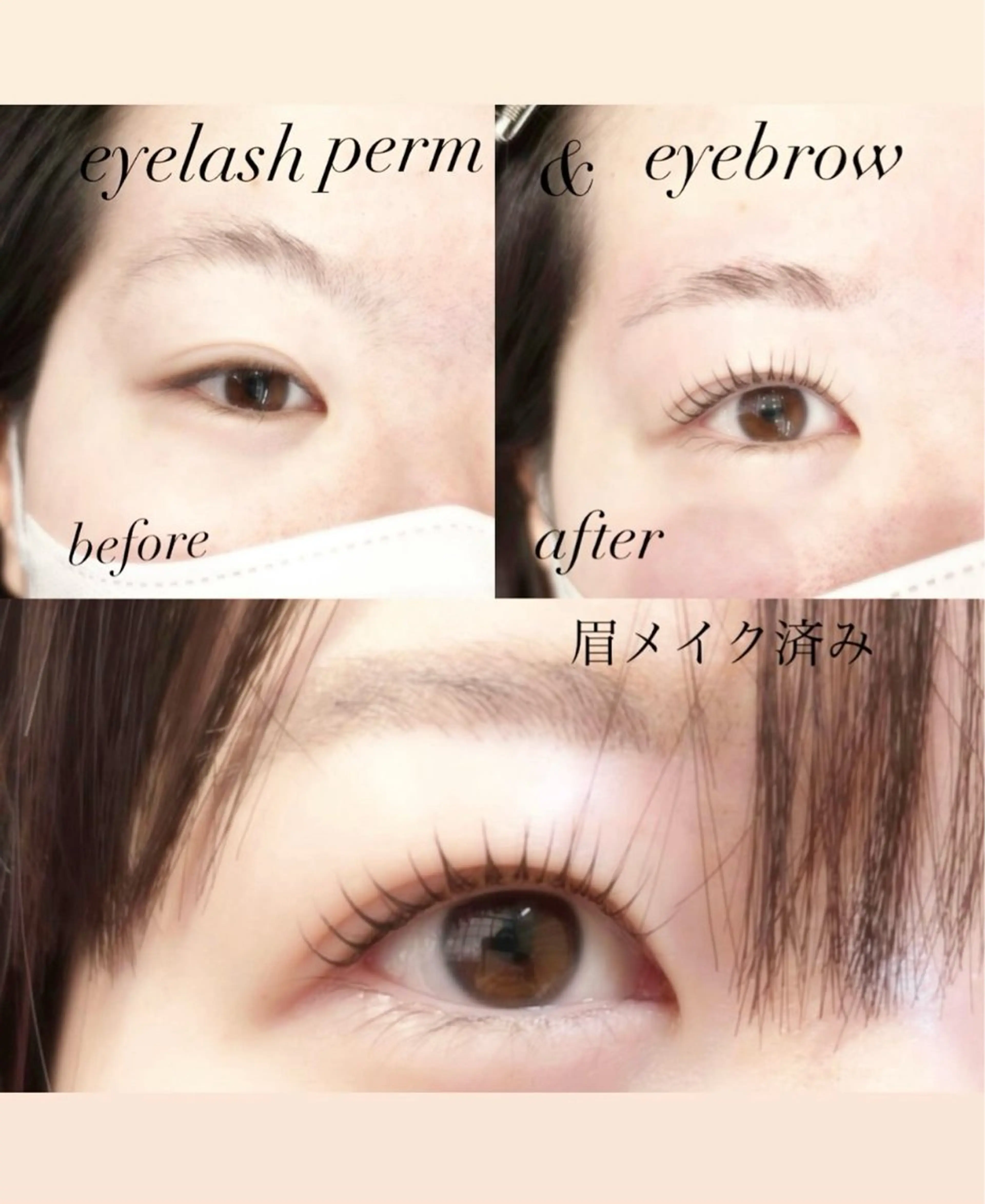 アイブロウ 眉毛ワックス脱毛 ワックス脱毛 眉カット その他(アイブロウ) GranCieux 水戸/まつパ🧡黒柳の眉毛・アイブロウイメージ
