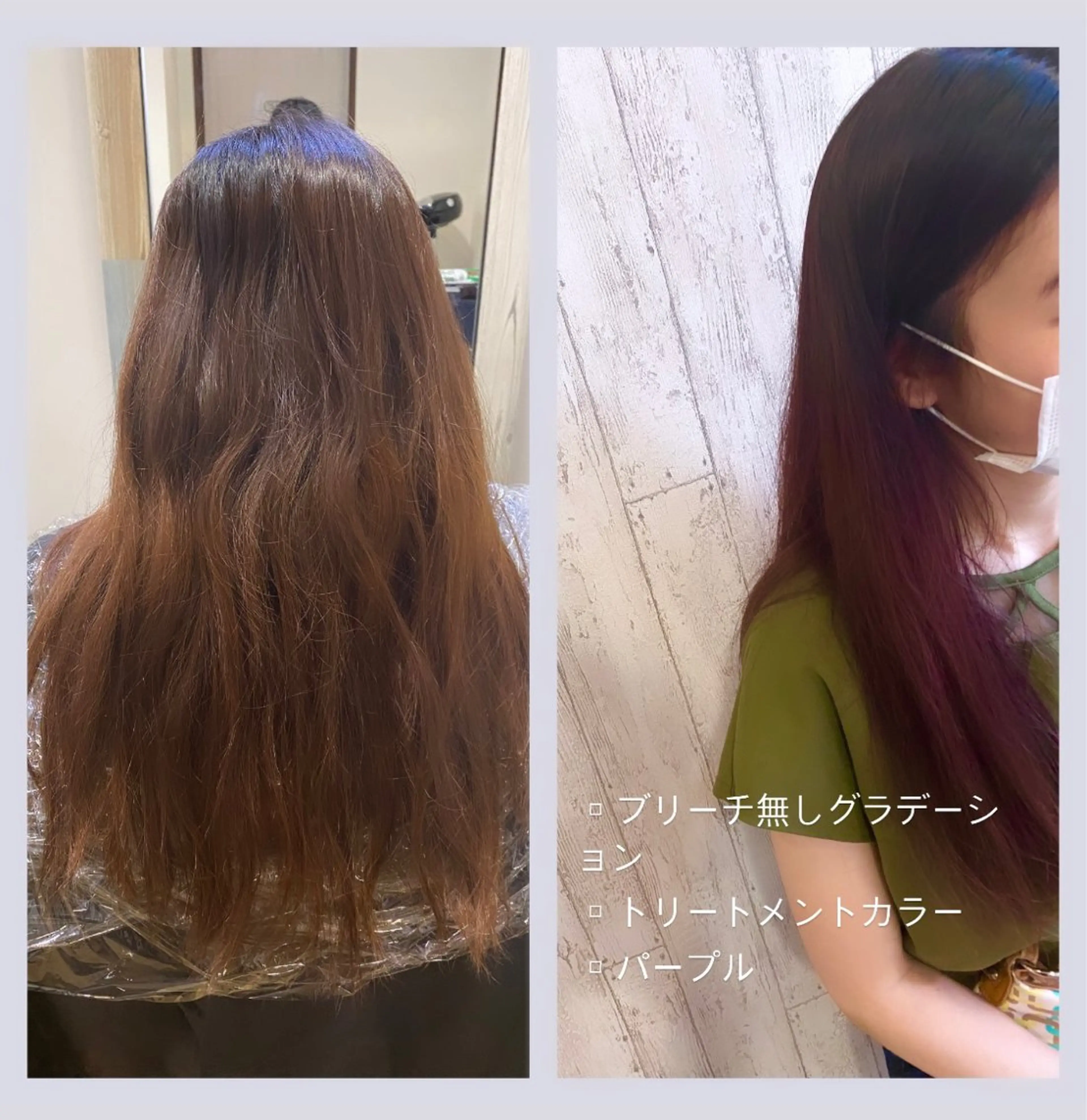 カラー アッシュ ブリーチ グラデーションカラー ブリーチなしカラー シルバー 佐藤 沙也輝のヘアスタイル