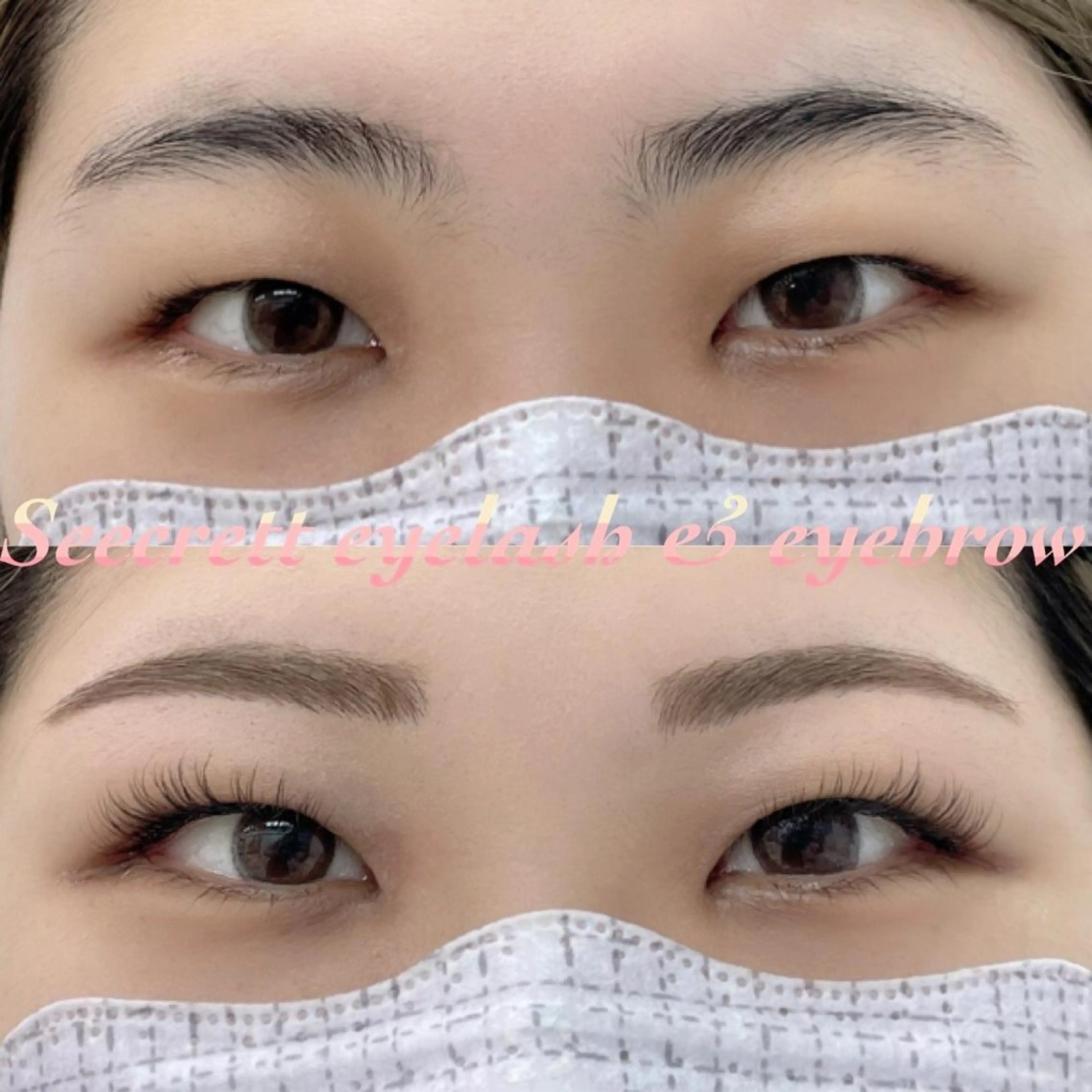 マツエク・マツパ アイブロウ Dカール Secrette eyelashのマツエク・マツパデザイン