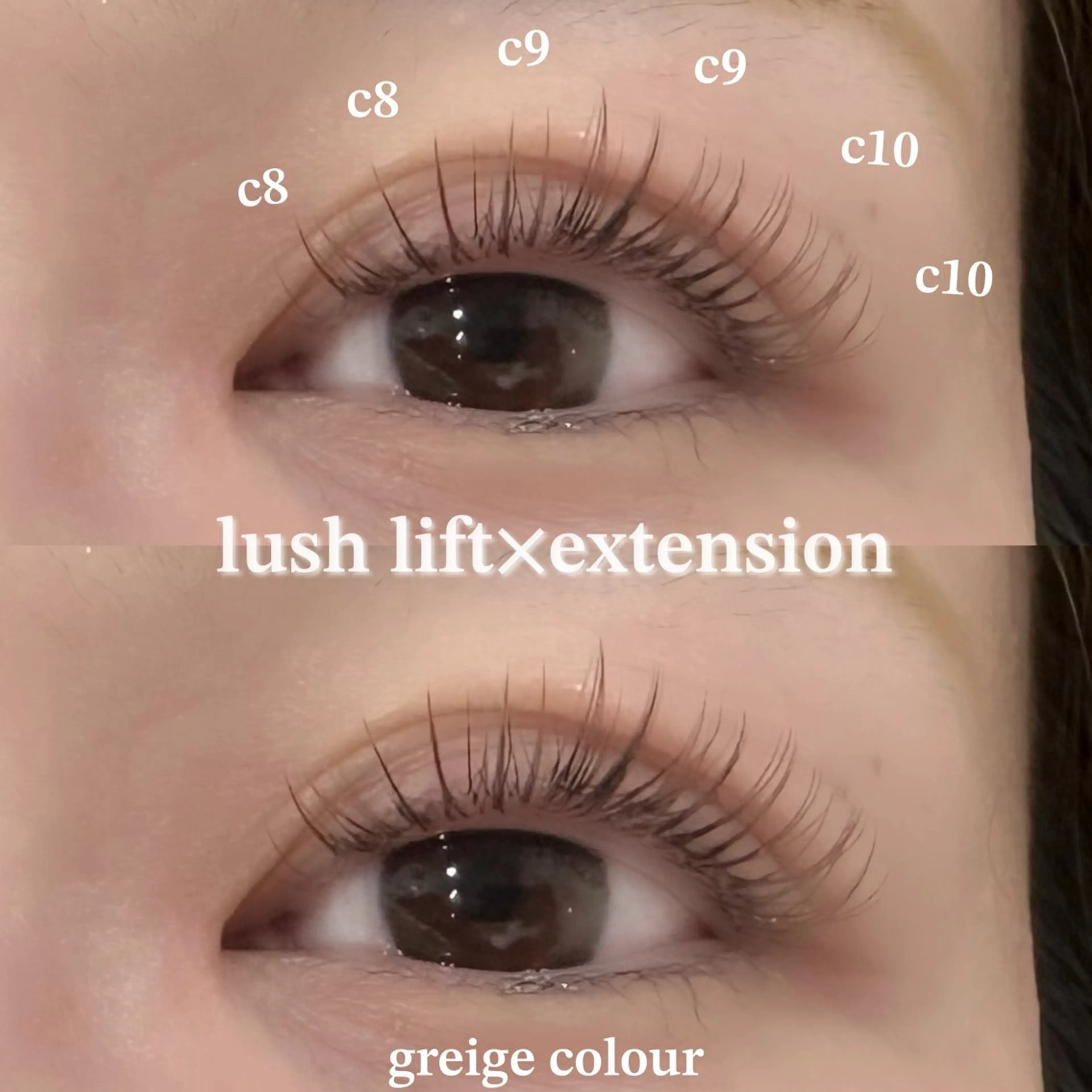 マツエク・マツパ ナチュラル EYELA uenoのマツエク・マツパデザイン