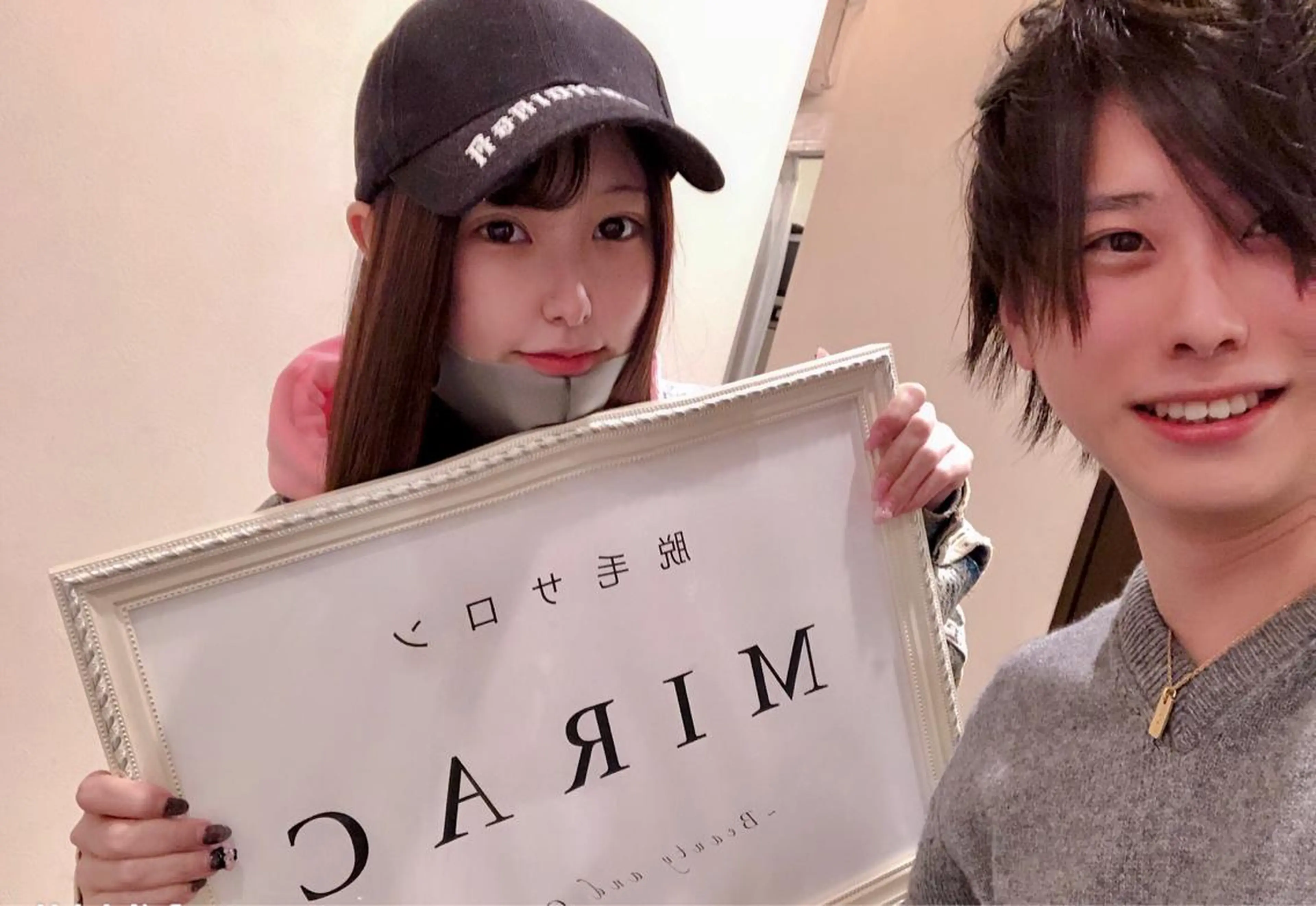脱毛 都度払い脱毛⭐️ 脱毛サロンMIRACのエステ・リラクイメージ